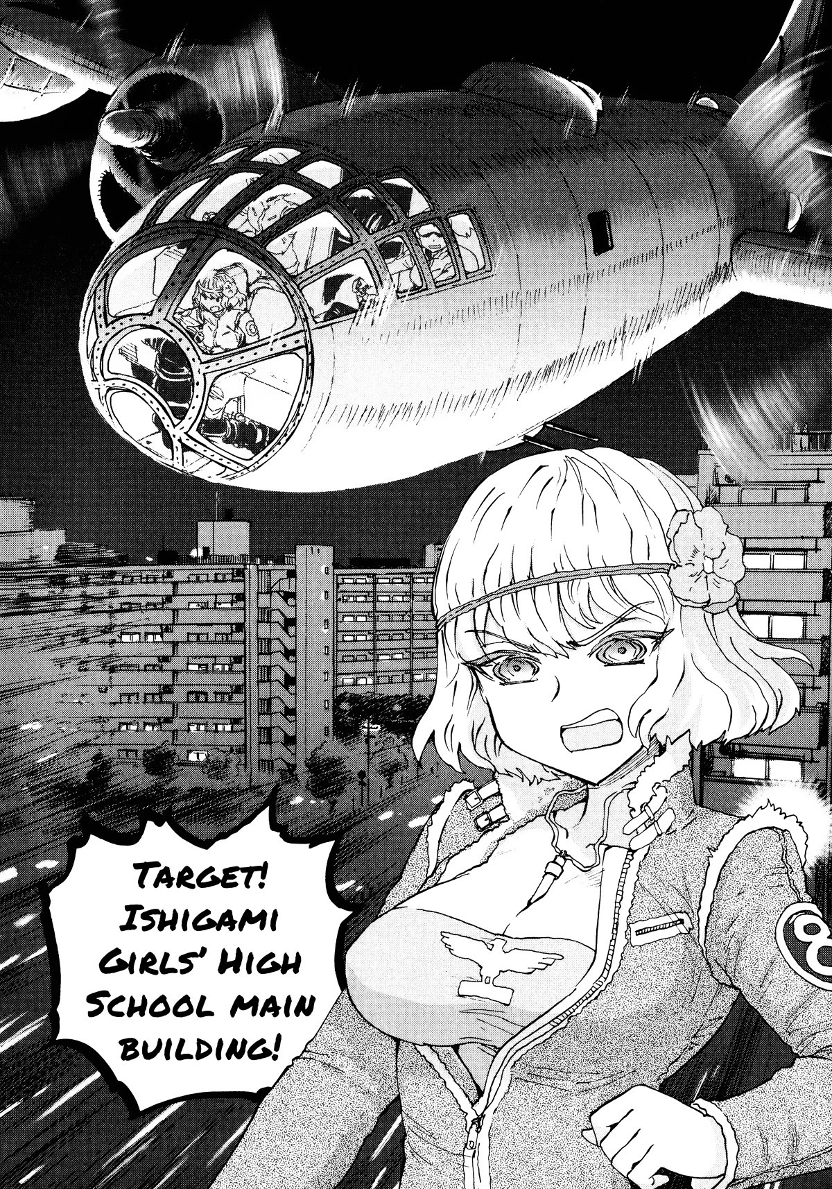 Shidenkai no Maki Chapter 14 page 22 - Chapter 14: Great Air Raid of Ishigami?!