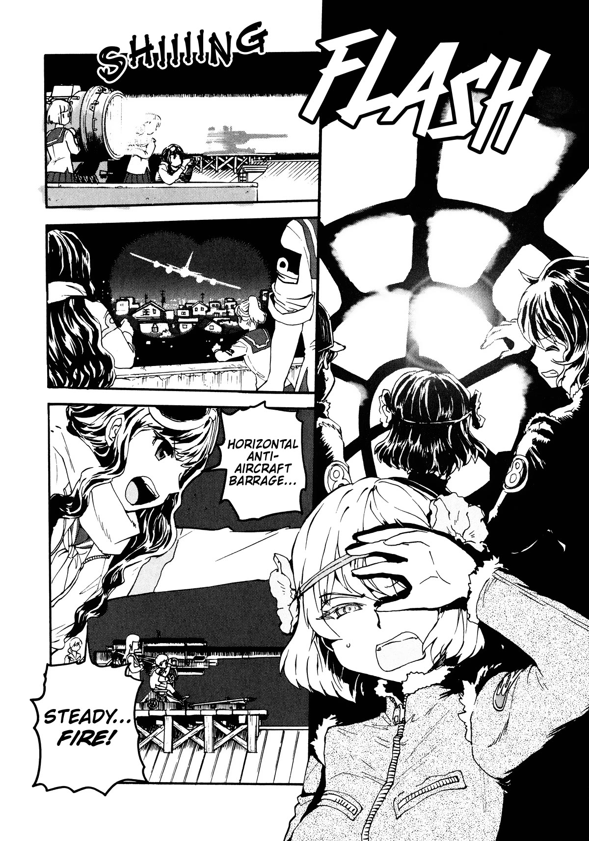 Shidenkai no Maki Chapter 14 page 24 - Chapter 14: Great Air Raid of Ishigami?!