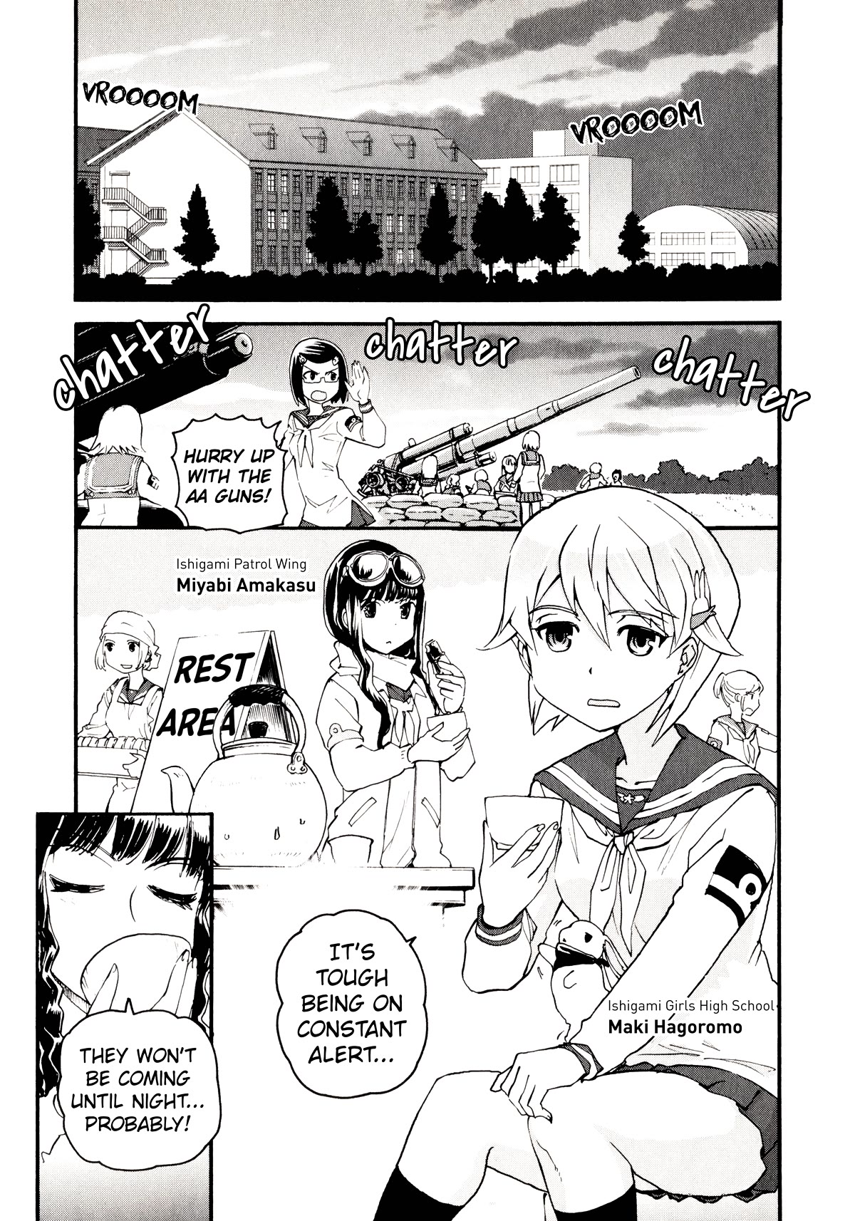 Shidenkai no Maki Chapter 14 page 3 - Chapter 14: Great Air Raid of Ishigami?!