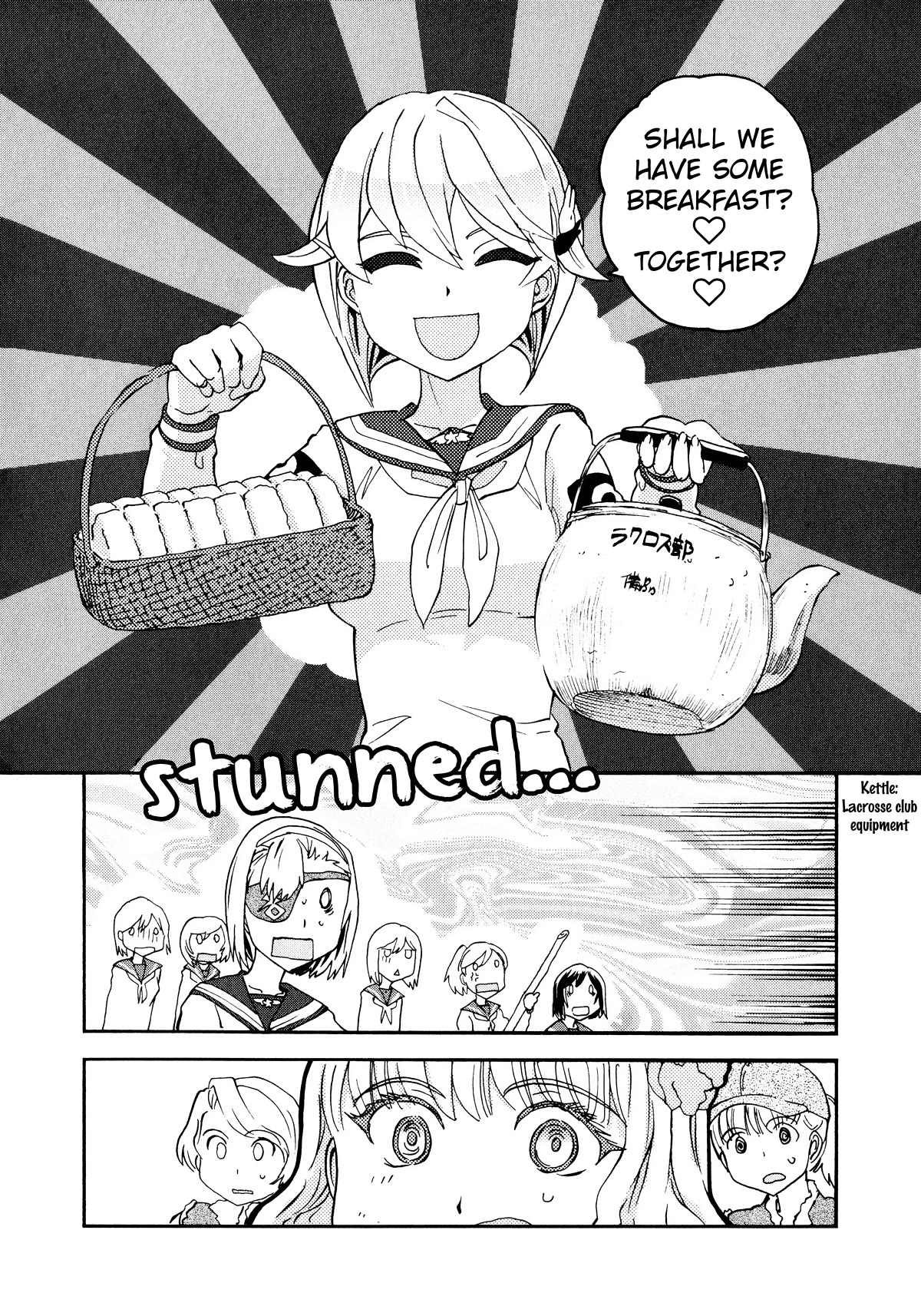 Shidenkai no Maki Chapter 14 page 30 - Chapter 14: Great Air Raid of Ishigami?!