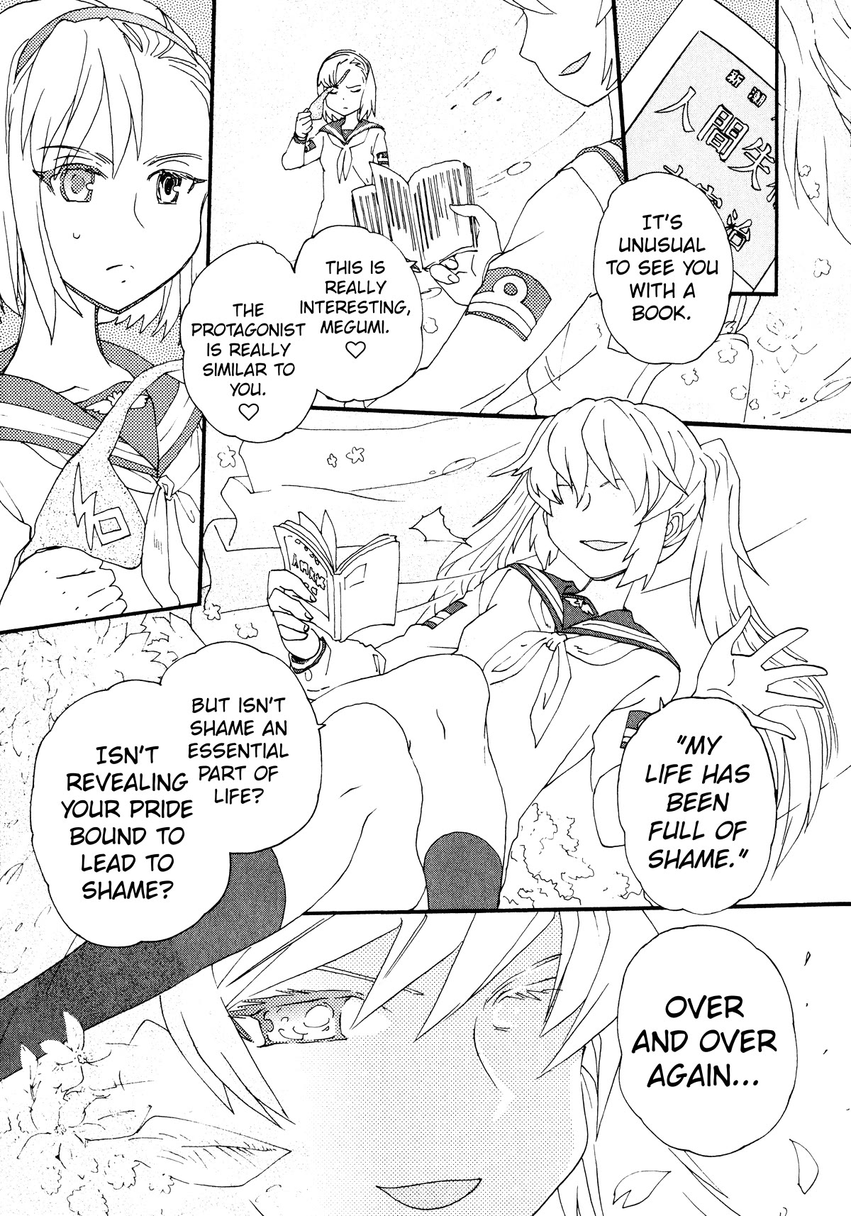 Shidenkai no Maki Chapter 14 page 9 - Chapter 14: Great Air Raid of Ishigami?!