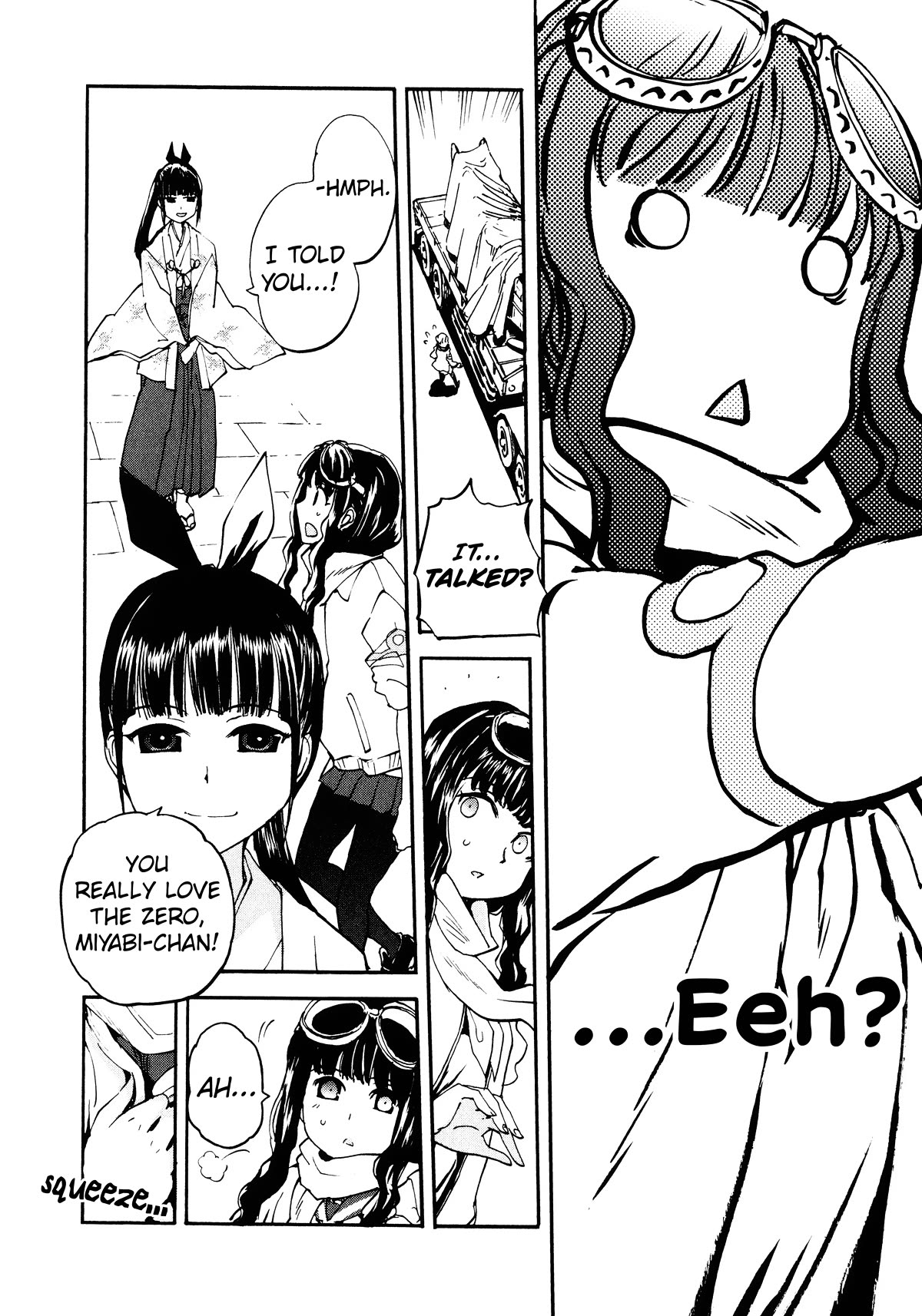Shidenkai no Maki Chapter 15 page 11 - Chapter 15: Airplane Shrine