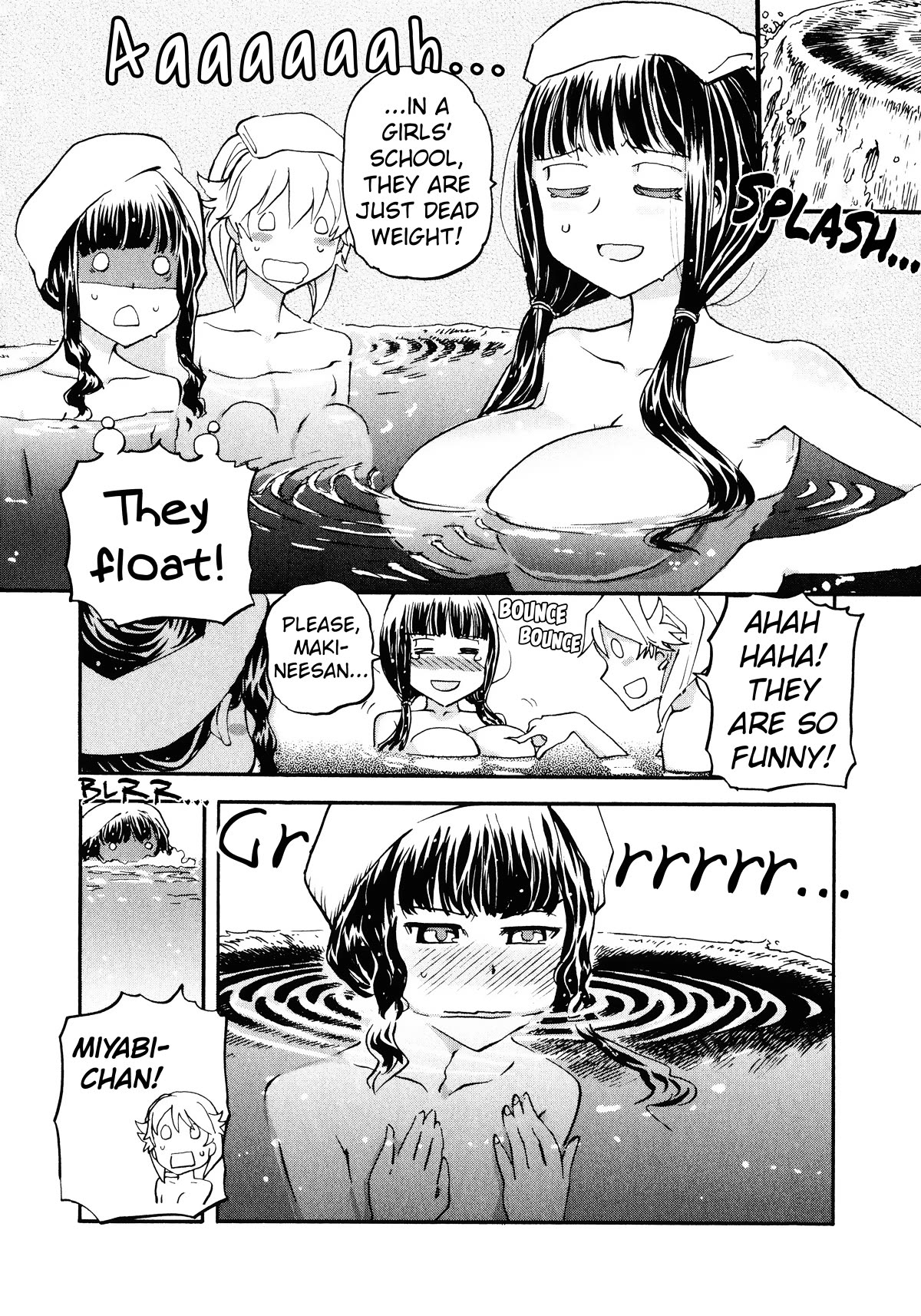 Shidenkai no Maki Chapter 15 page 15 - Chapter 15: Airplane Shrine