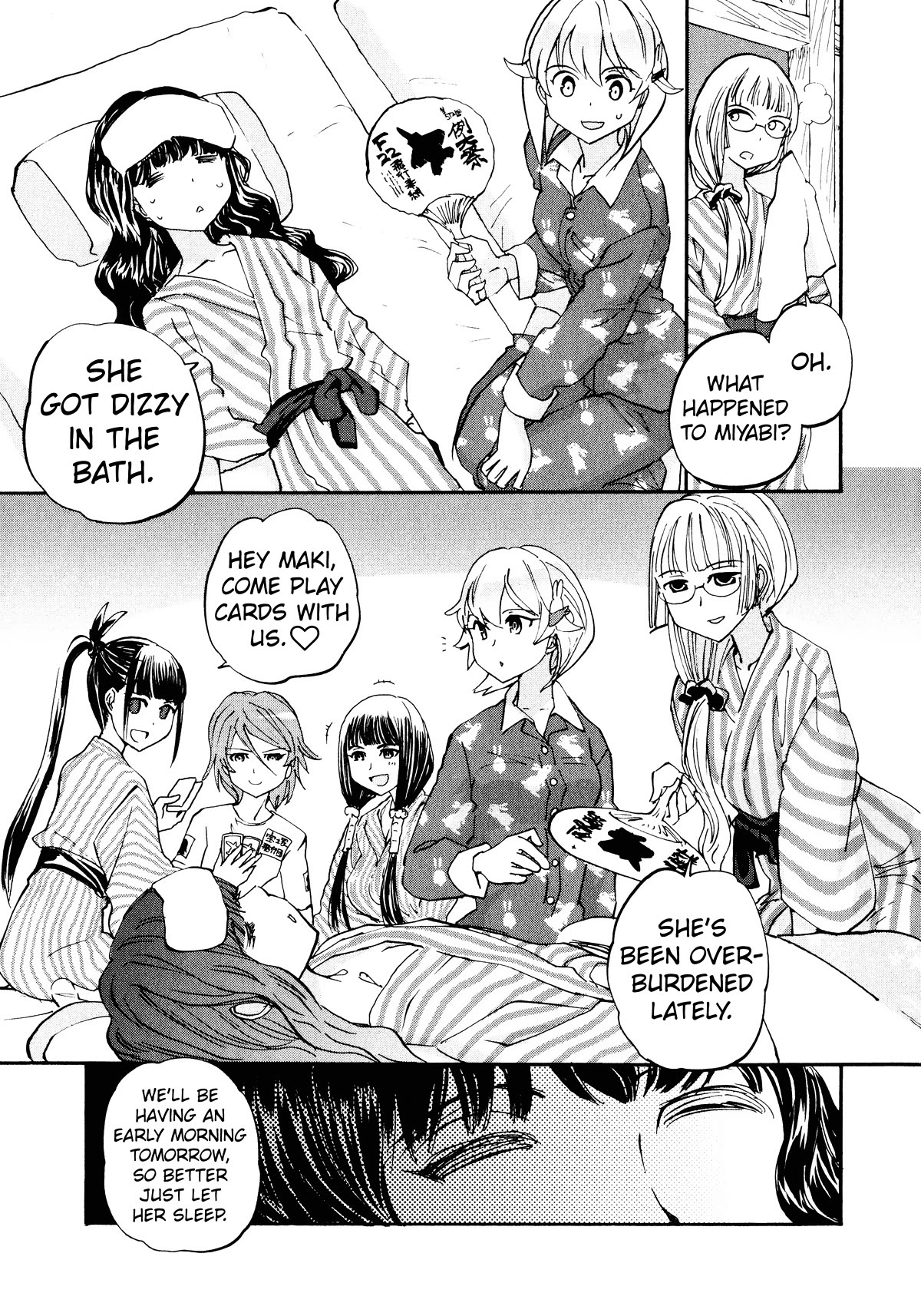 Shidenkai no Maki Chapter 15 page 16 - Chapter 15: Airplane Shrine
