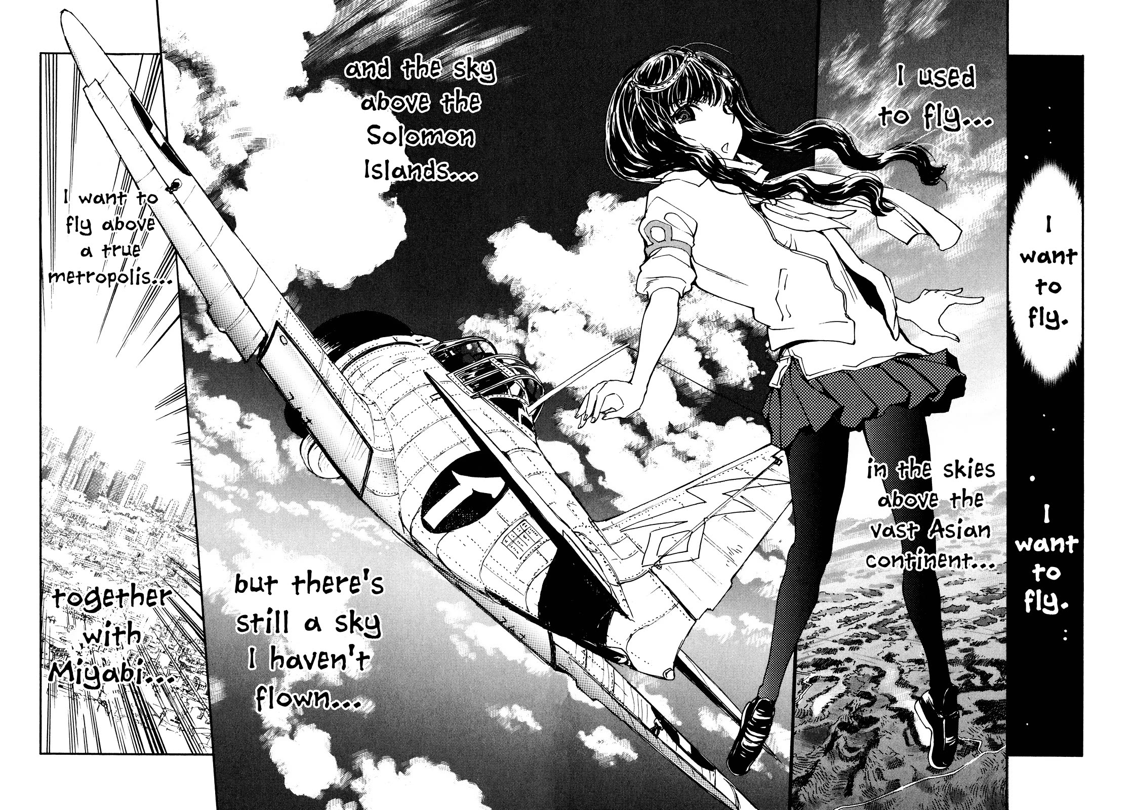 Shidenkai no Maki Chapter 15 page 17 - Chapter 15: Airplane Shrine