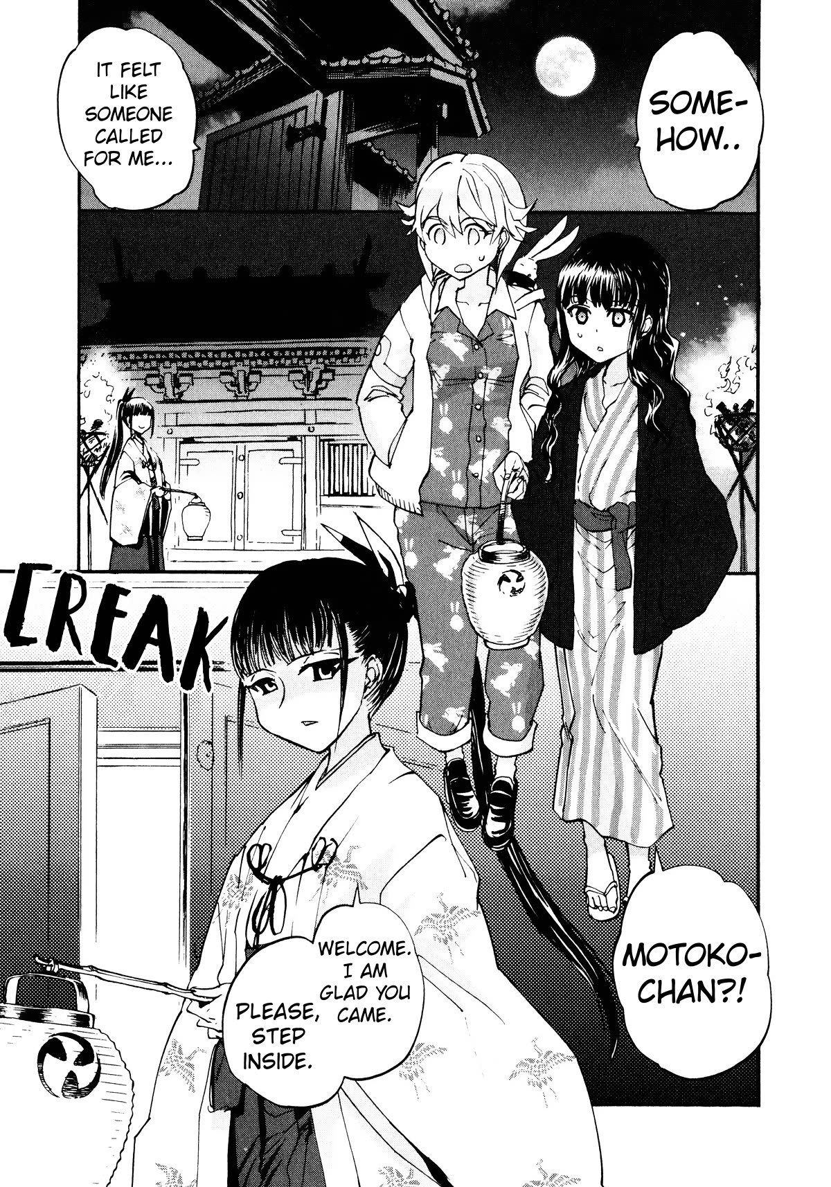 Shidenkai no Maki Chapter 15 page 19 - Chapter 15: Airplane Shrine