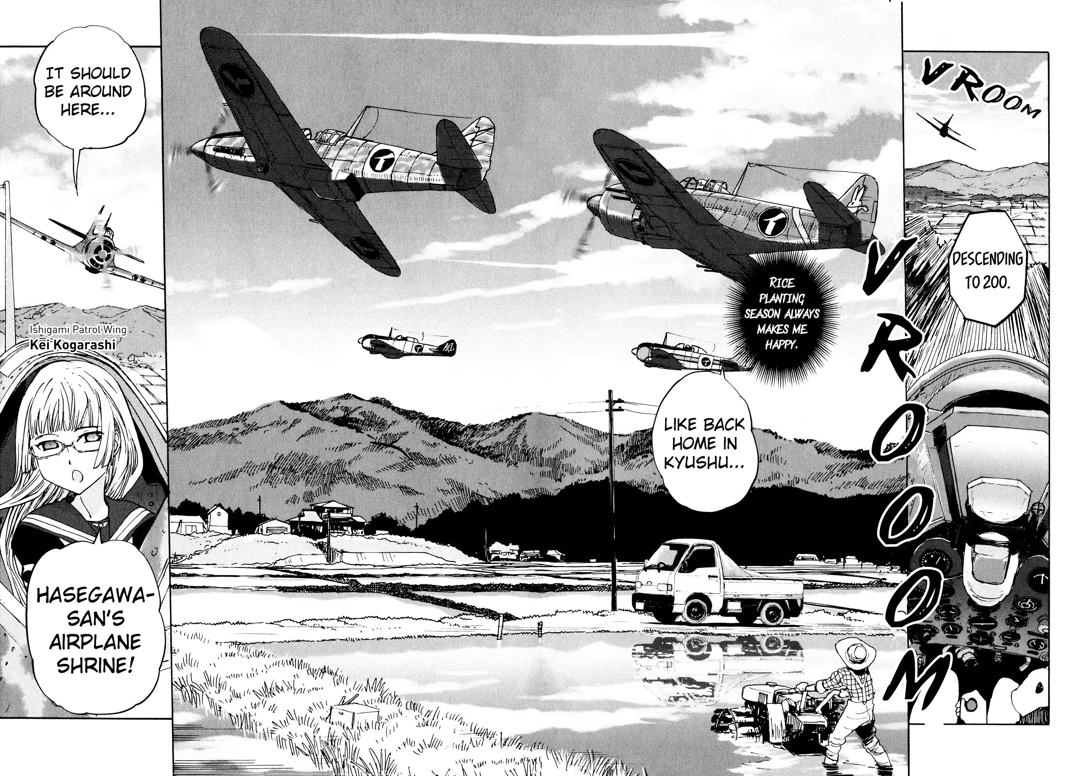 Shidenkai no Maki Chapter 15 page 2 - Chapter 15: Airplane Shrine