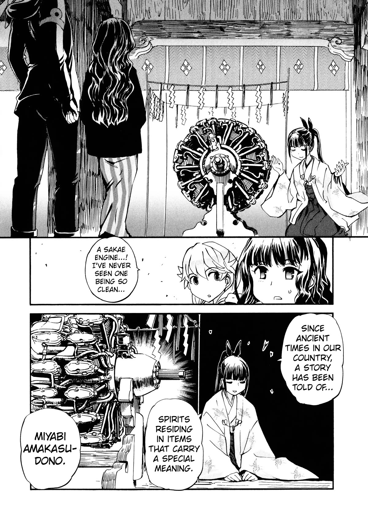 Shidenkai no Maki Chapter 15 page 20 - Chapter 15: Airplane Shrine