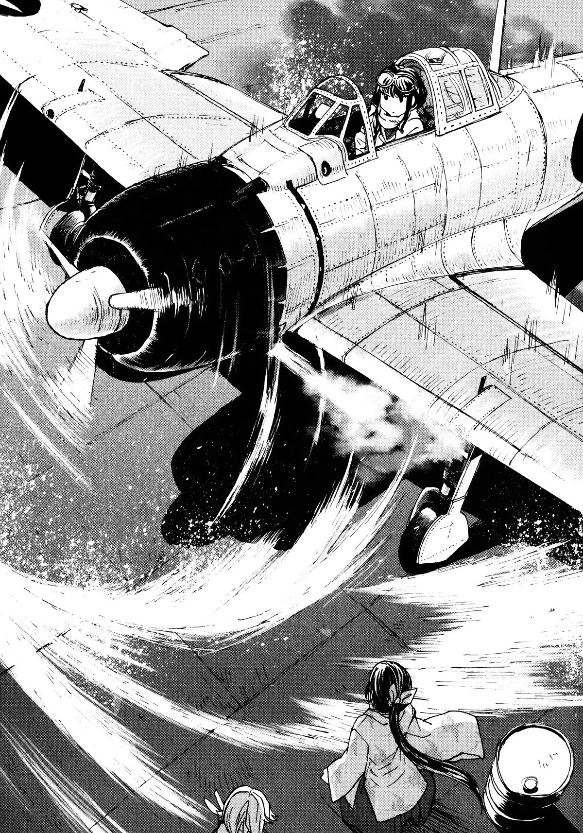 Shidenkai no Maki Chapter 15 page 23 - Chapter 15: Airplane Shrine
