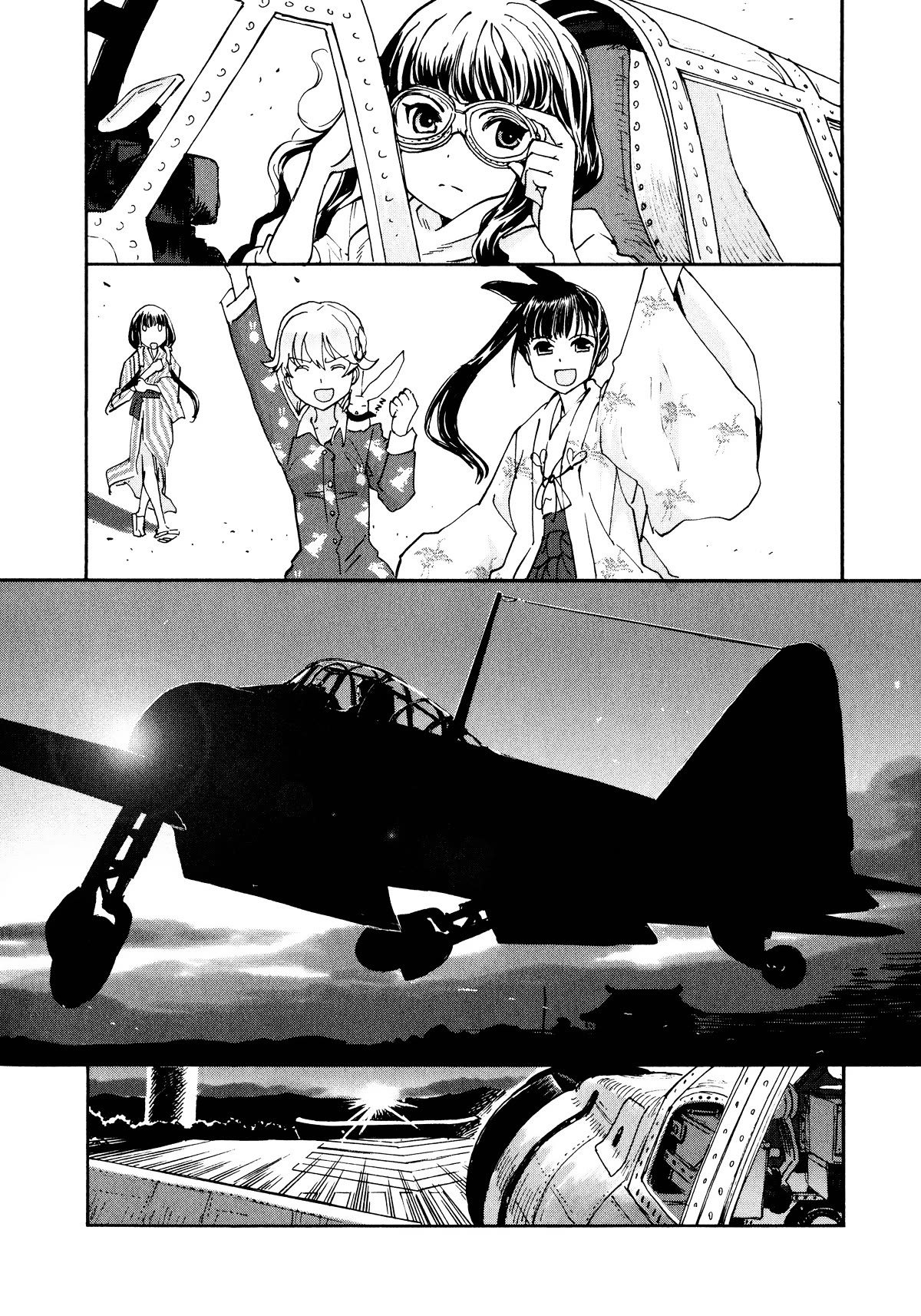 Shidenkai no Maki Chapter 15 page 24 - Chapter 15: Airplane Shrine