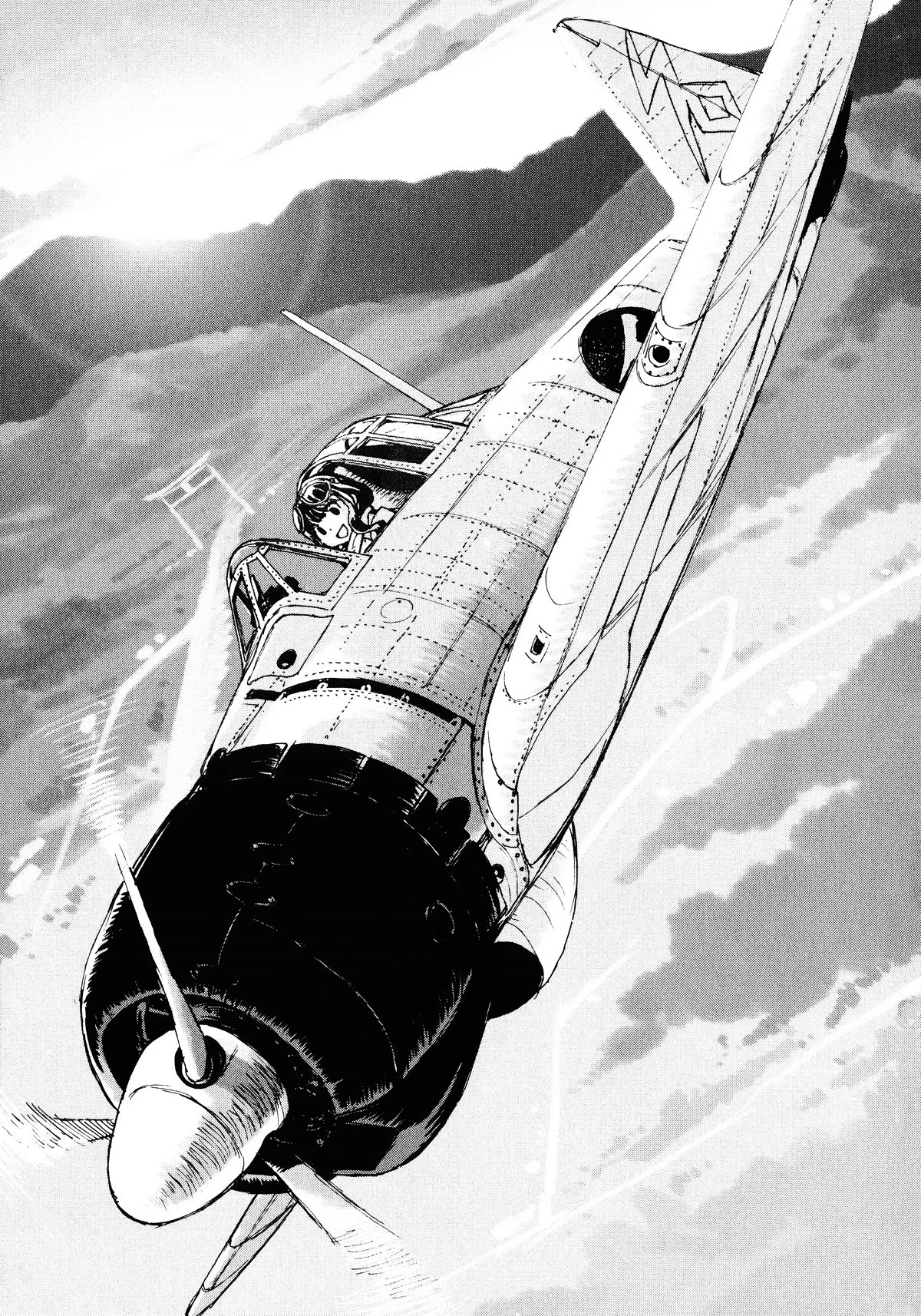 Shidenkai no Maki Chapter 15 page 25 - Chapter 15: Airplane Shrine