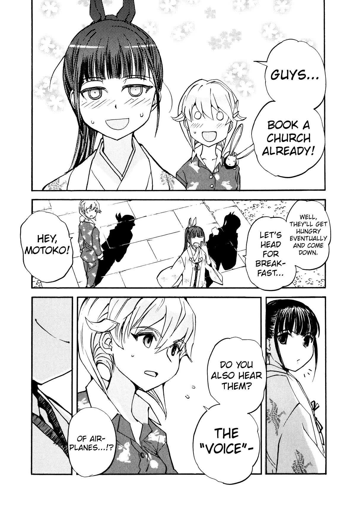 Shidenkai no Maki Chapter 15 page 29 - Chapter 15: Airplane Shrine