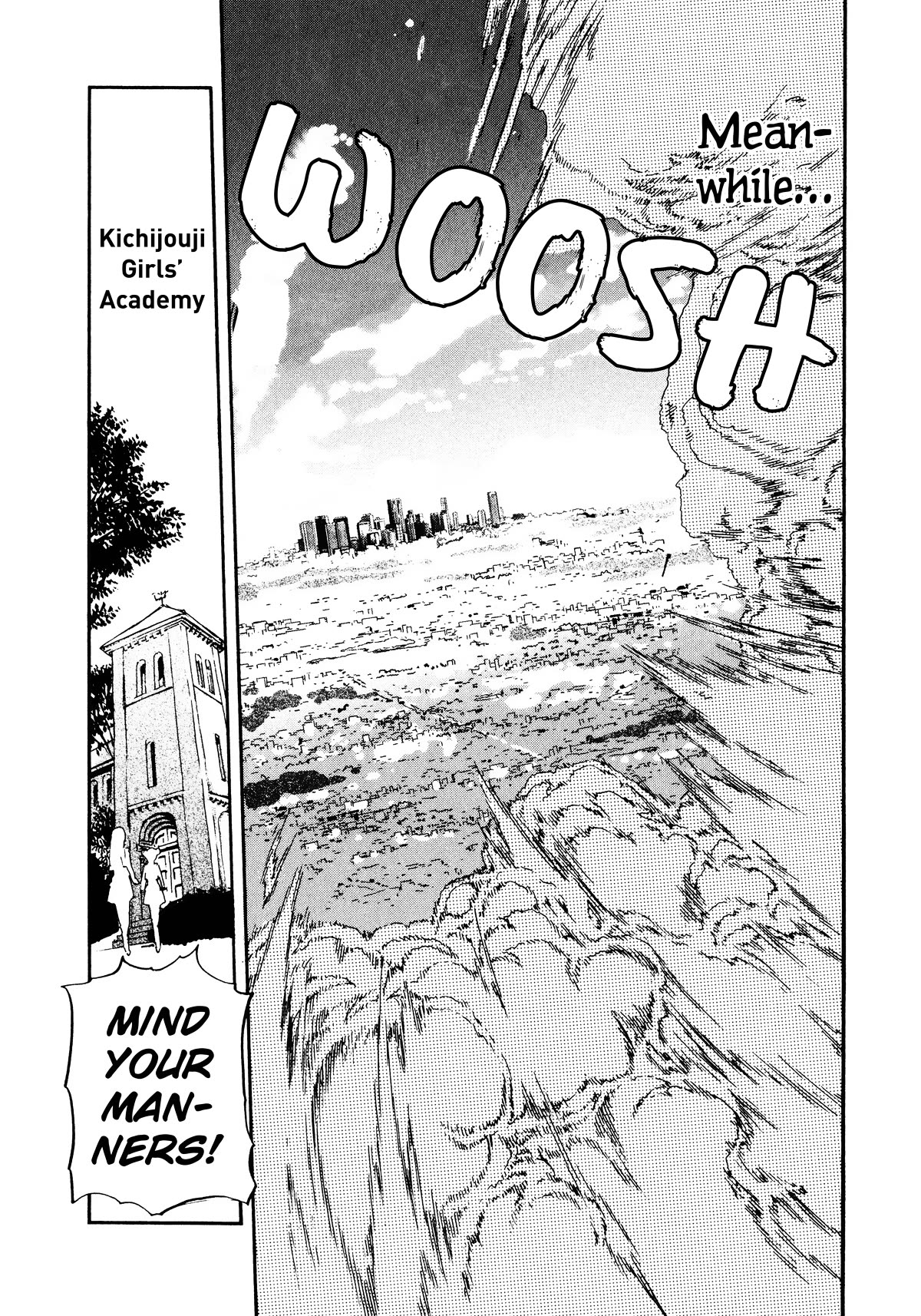 Shidenkai no Maki Chapter 15 page 31 - Chapter 15: Airplane Shrine