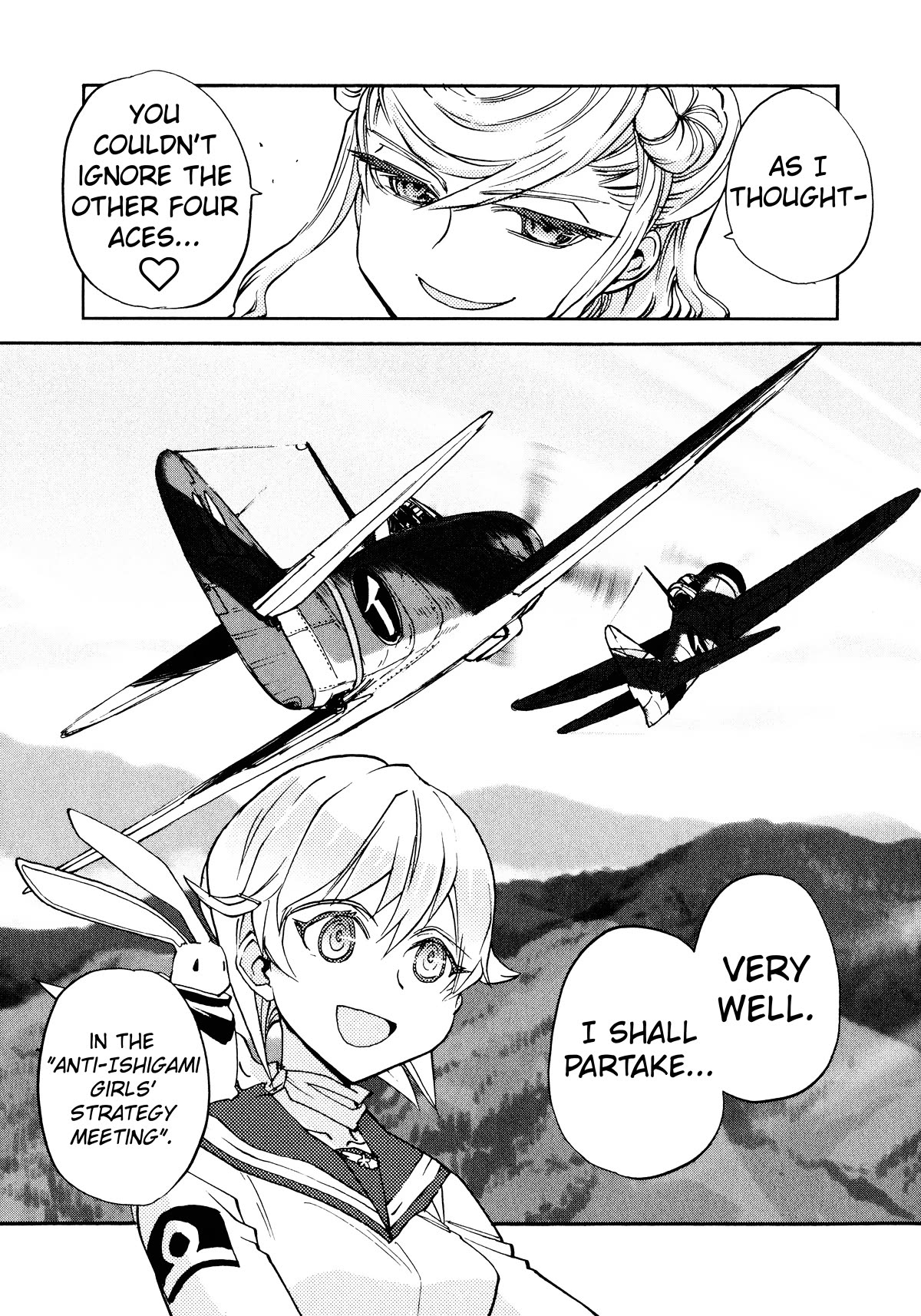 Shidenkai no Maki Chapter 15 page 33 - Chapter 15: Airplane Shrine