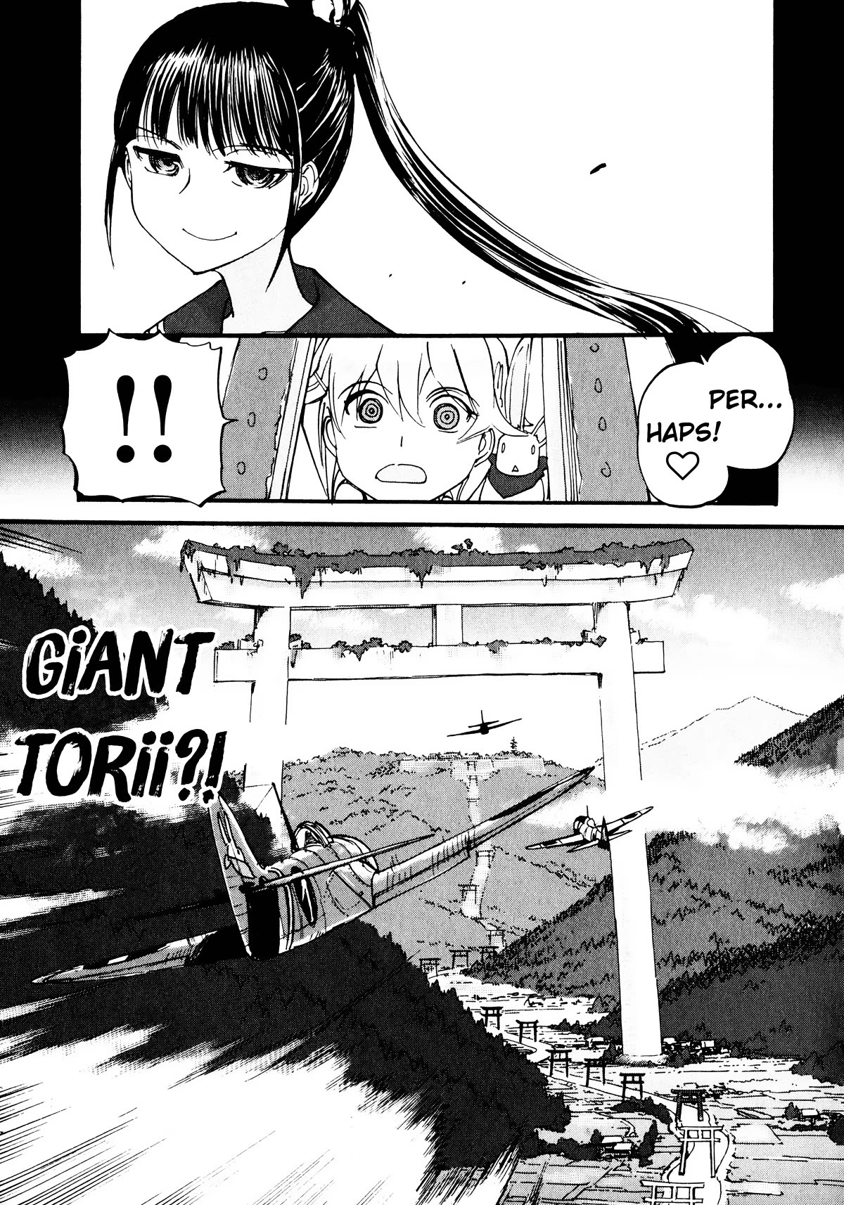 Shidenkai no Maki Chapter 15 page 4 - Chapter 15: Airplane Shrine