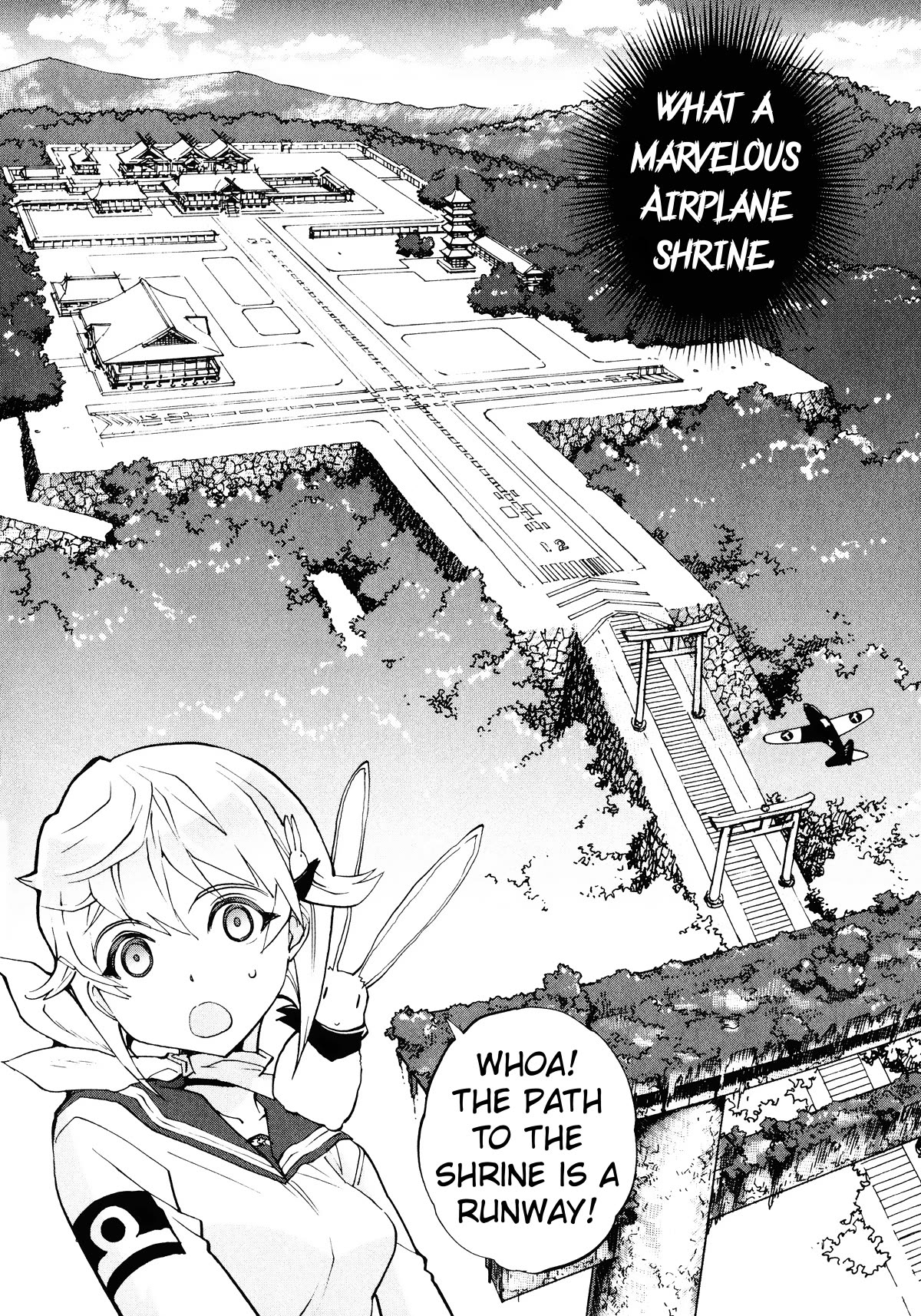 Shidenkai no Maki Chapter 15 page 5 - Chapter 15: Airplane Shrine