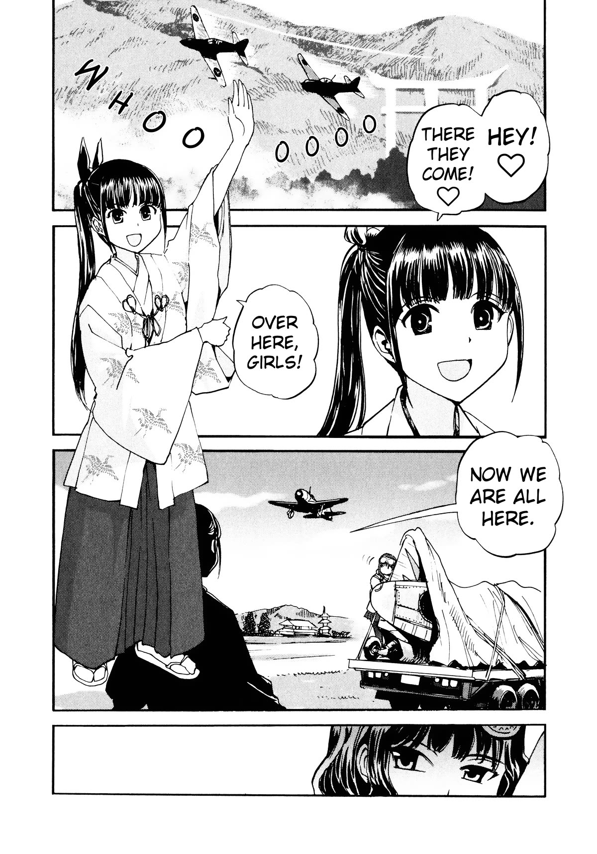 Shidenkai no Maki Chapter 15 page 6 - Chapter 15: Airplane Shrine