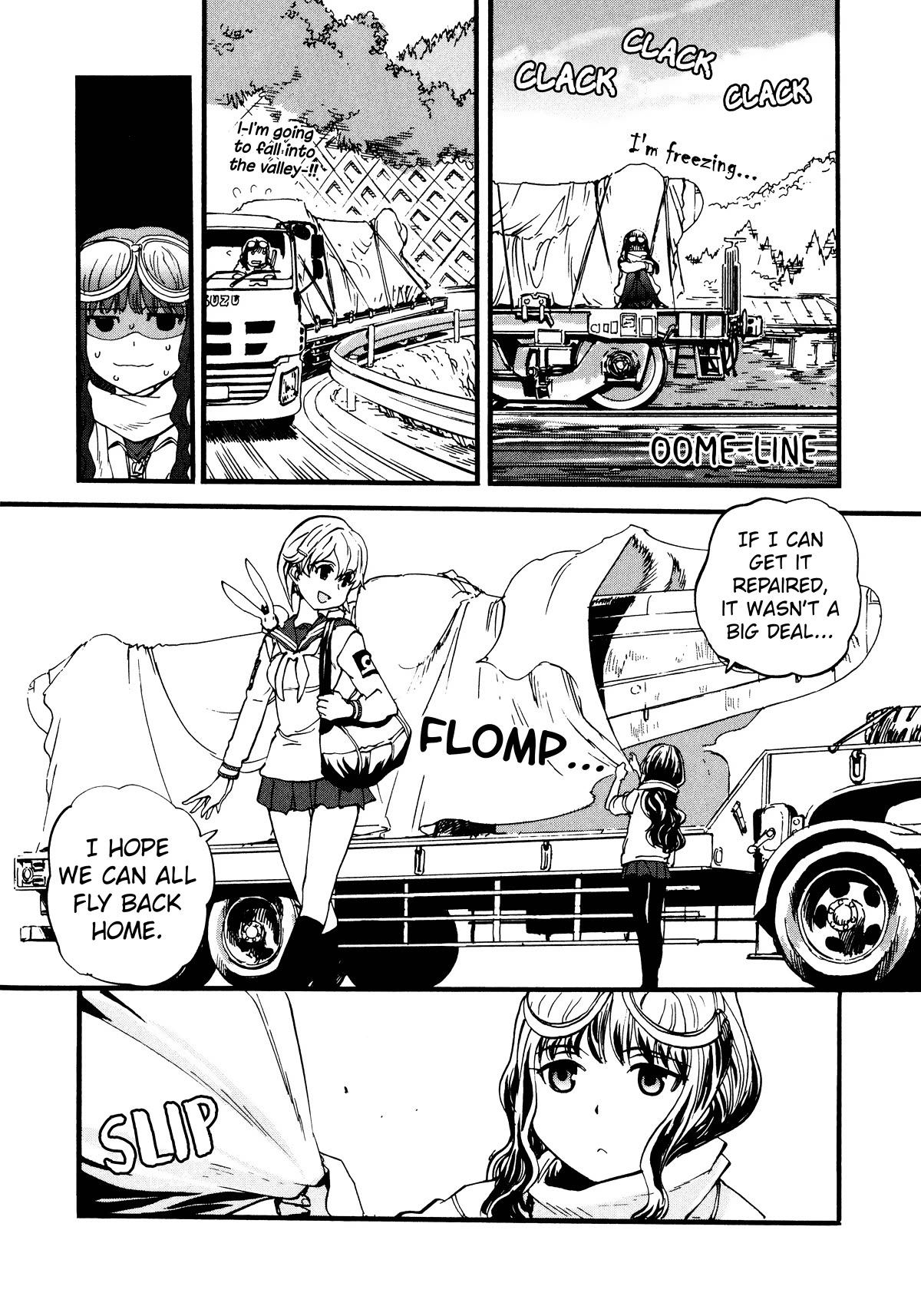 Shidenkai no Maki Chapter 15 page 9 - Chapter 15: Airplane Shrine