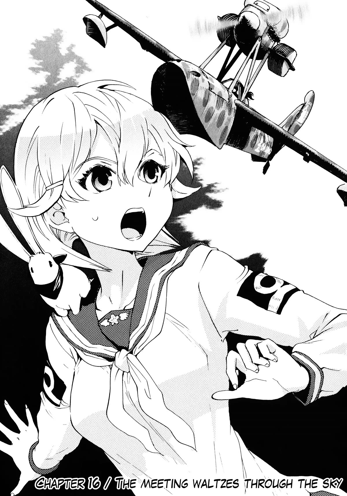 Shidenkai no Maki Chapter 16 page 1 - Chapter 16: The Meeting Waltzes Through The Sky