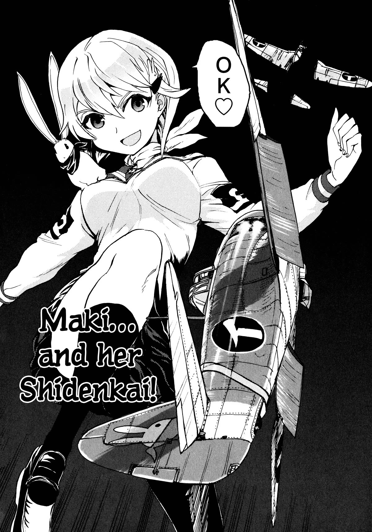 Shidenkai no Maki Chapter 16 page 14 - Chapter 16: The Meeting Waltzes Through The Sky