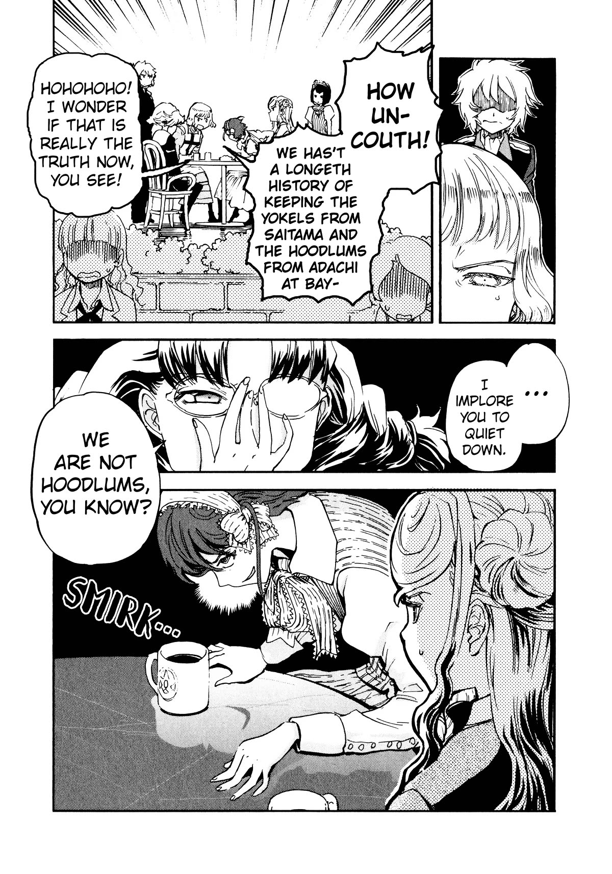 Shidenkai no Maki Chapter 16 page 17 - Chapter 16: The Meeting Waltzes Through The Sky