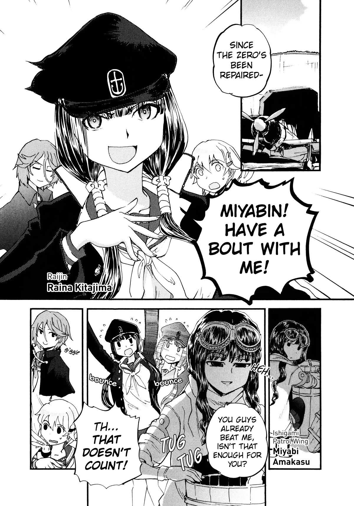 Shidenkai no Maki Chapter 16 page 2 - Chapter 16: The Meeting Waltzes Through The Sky