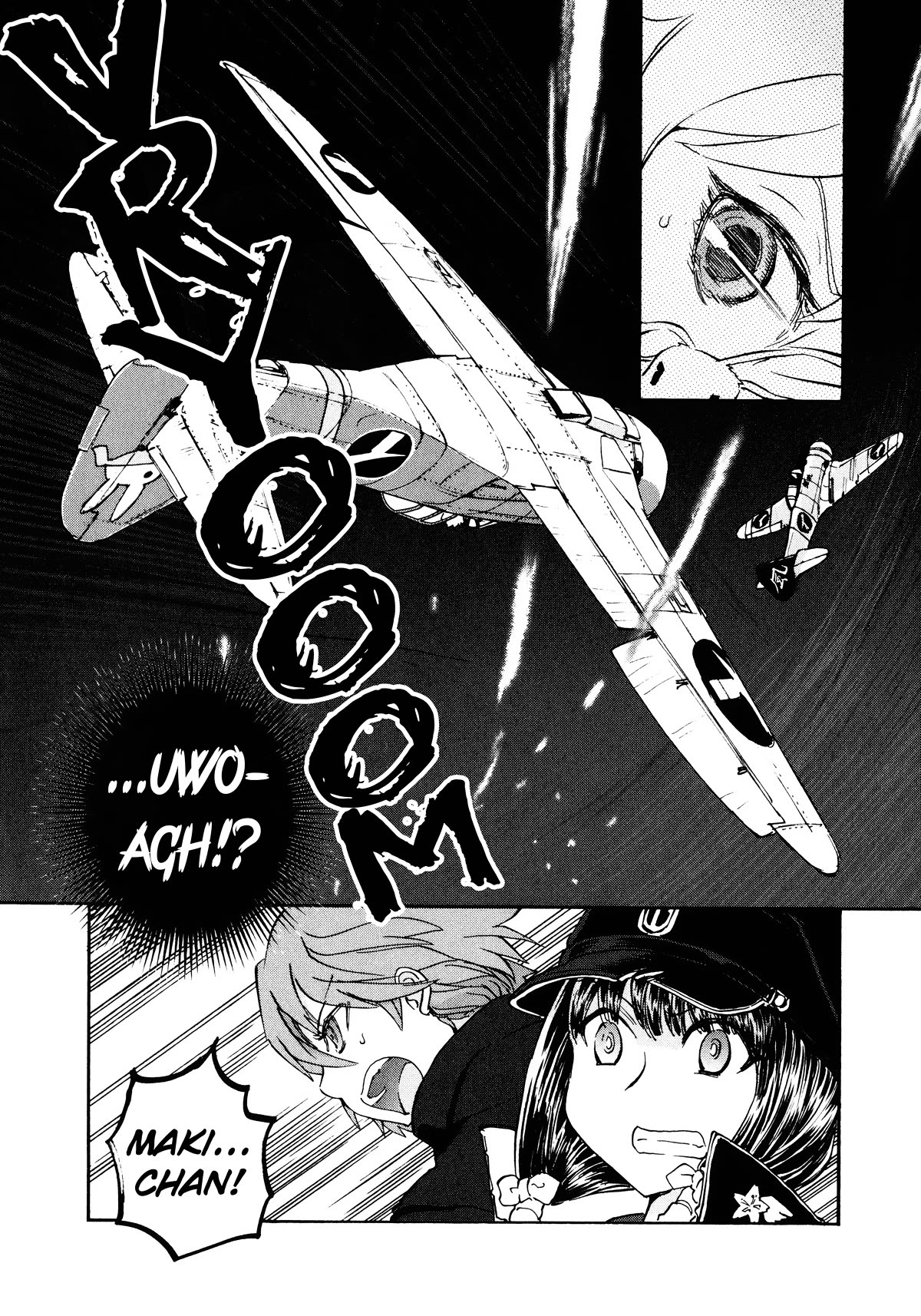 Shidenkai no Maki Chapter 16 page 24 - Chapter 16: The Meeting Waltzes Through The Sky