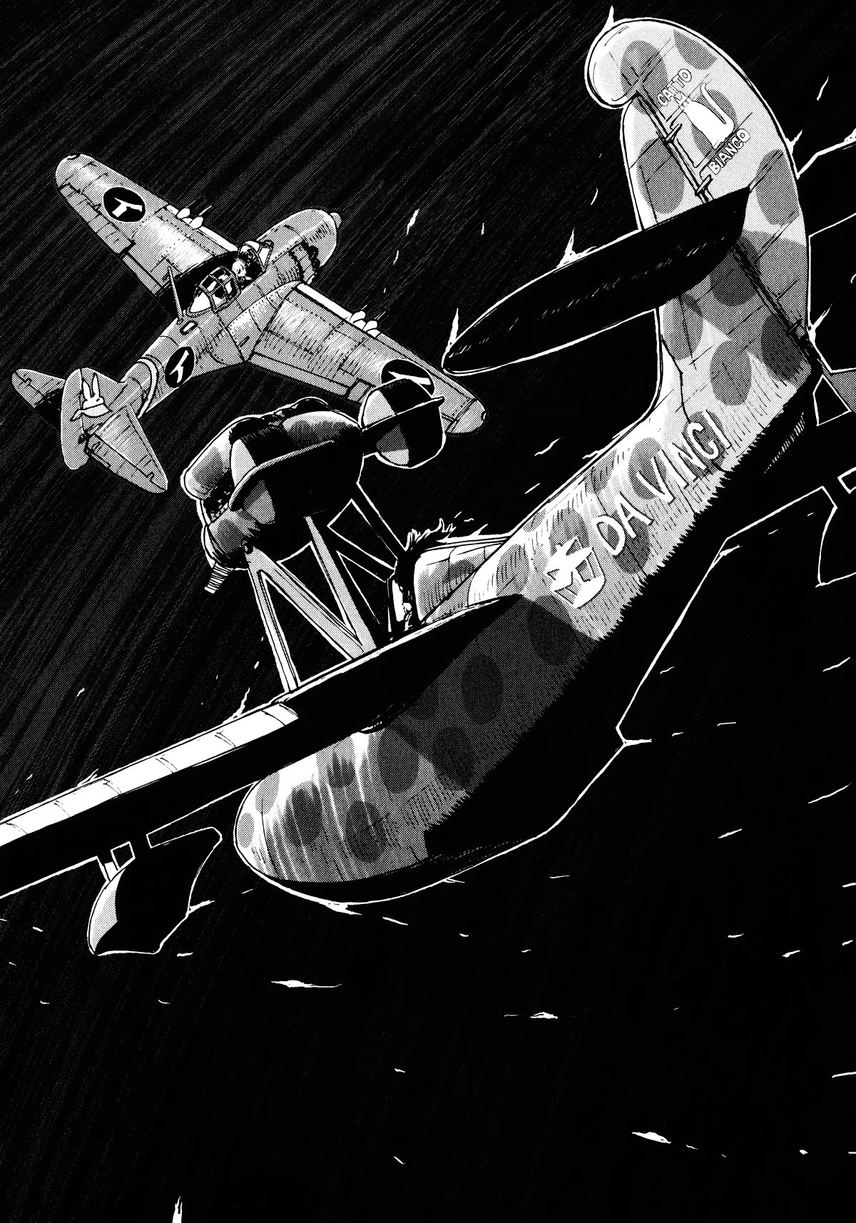 Shidenkai no Maki Chapter 16 page 26 - Chapter 16: The Meeting Waltzes Through The Sky