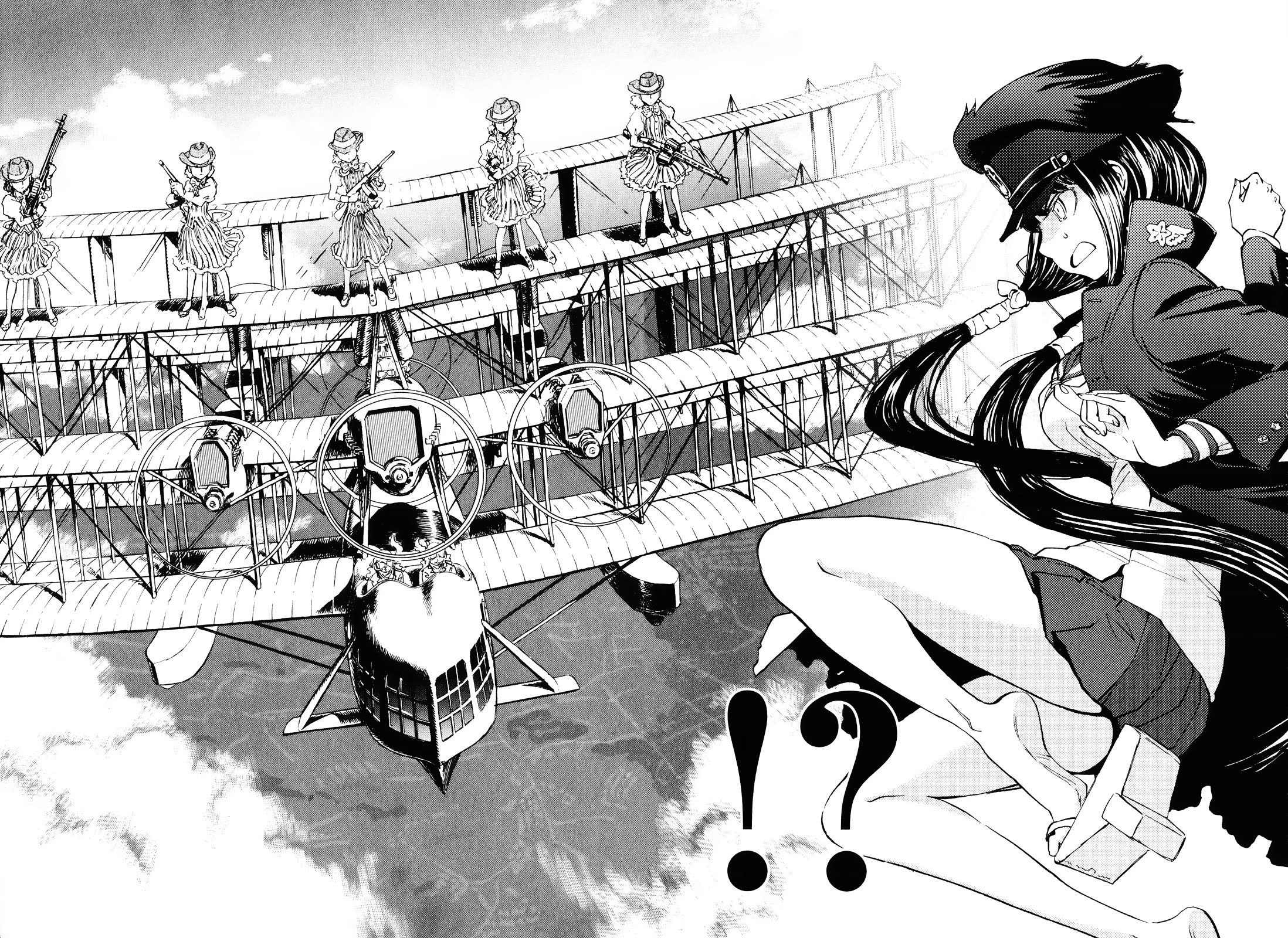 Shidenkai no Maki Chapter 16 page 30 - Chapter 16: The Meeting Waltzes Through The Sky
