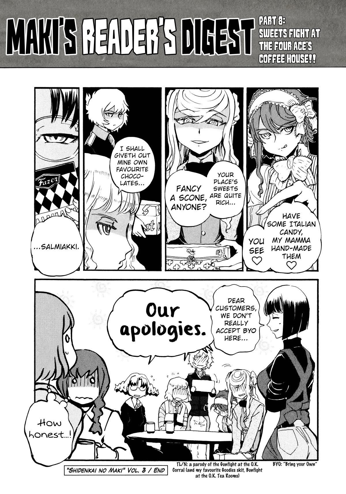 Shidenkai no Maki Chapter 16 page 32 - Chapter 16: The Meeting Waltzes Through The Sky