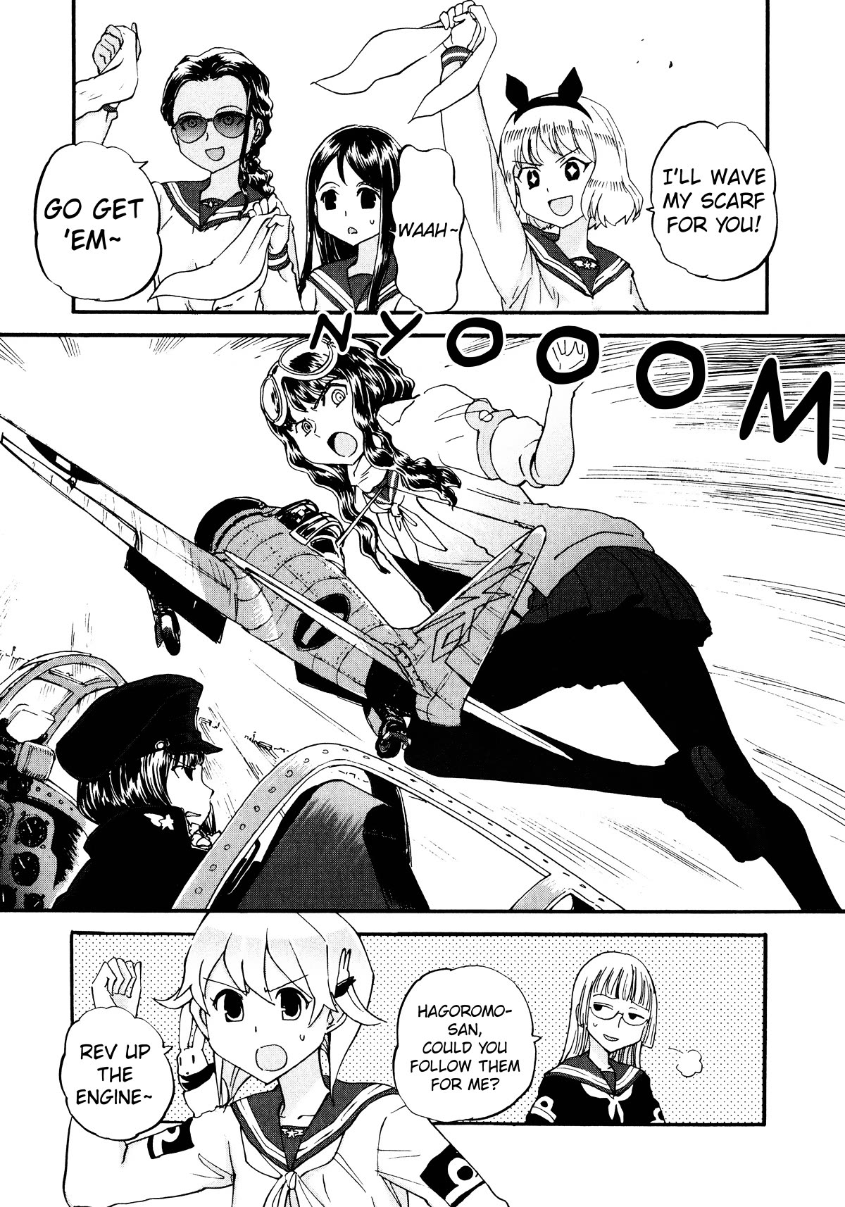 Shidenkai no Maki Chapter 16 page 5 - Chapter 16: The Meeting Waltzes Through The Sky