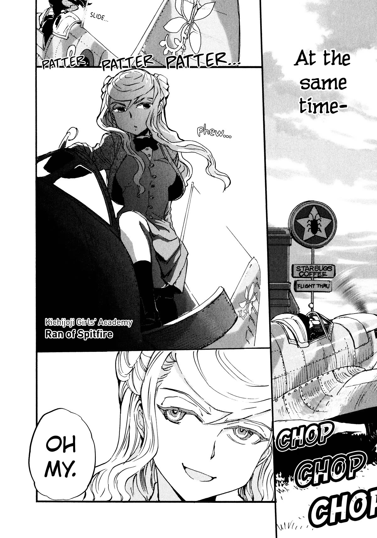 Shidenkai no Maki Chapter 16 page 6 - Chapter 16: The Meeting Waltzes Through The Sky