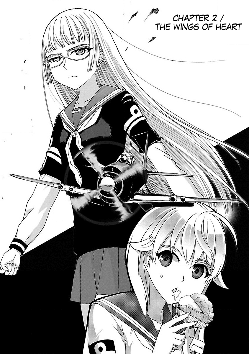 Shidenkai no Maki Chapter 2 page 1 - Chapter 2: The Wings of Heart