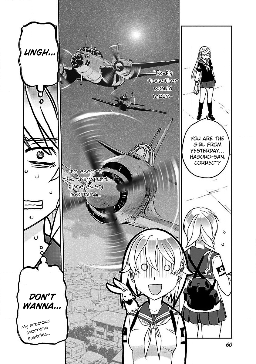 Shidenkai no Maki Chapter 2 page 11 - Chapter 2: The Wings of Heart