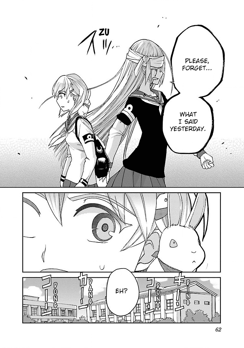 Shidenkai no Maki Chapter 2 page 13 - Chapter 2: The Wings of Heart
