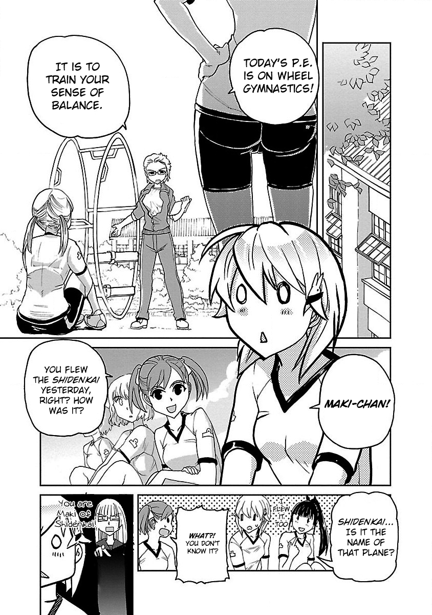 Shidenkai no Maki Chapter 2 page 14 - Chapter 2: The Wings of Heart