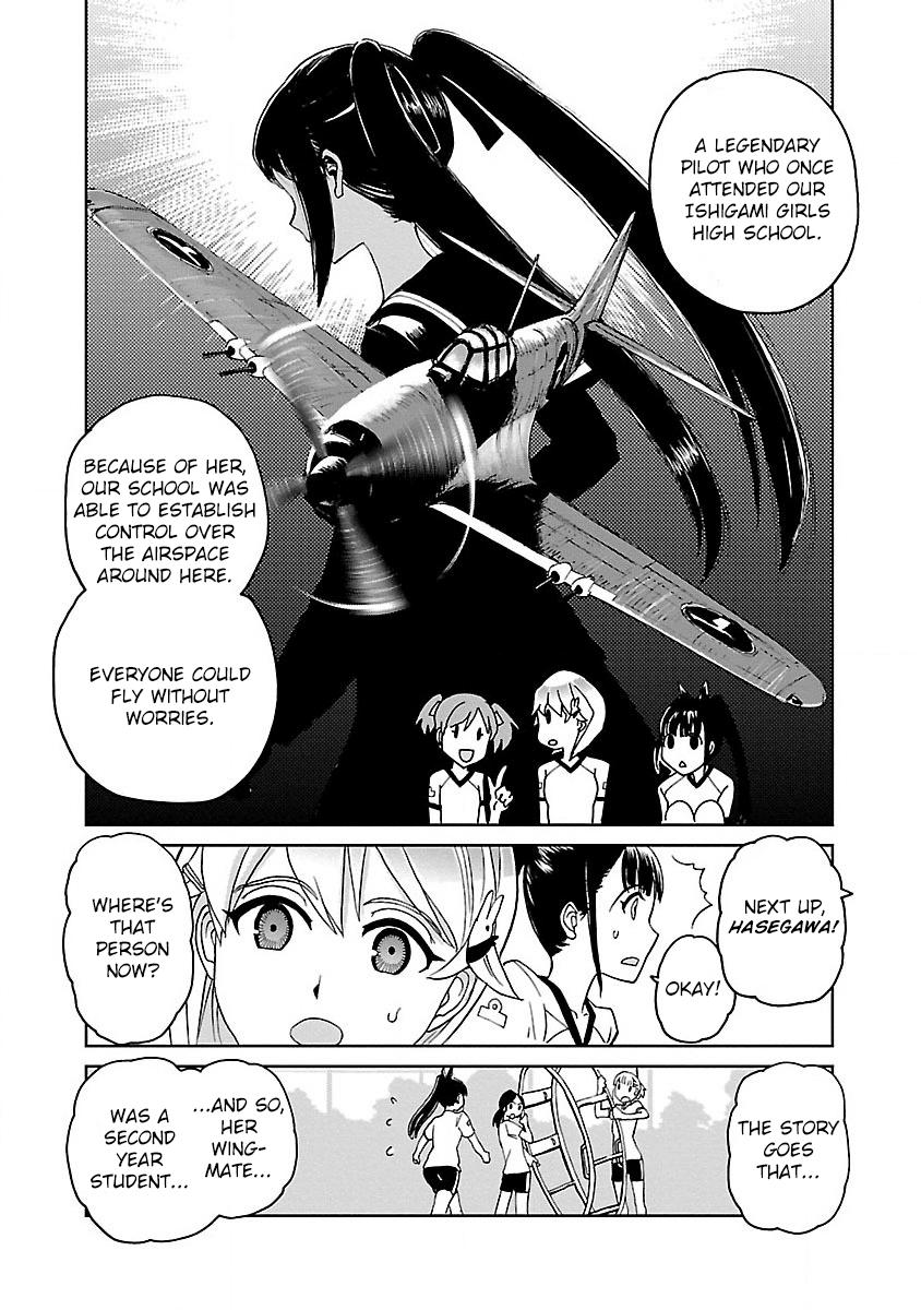 Shidenkai no Maki Chapter 2 page 16 - Chapter 2: The Wings of Heart