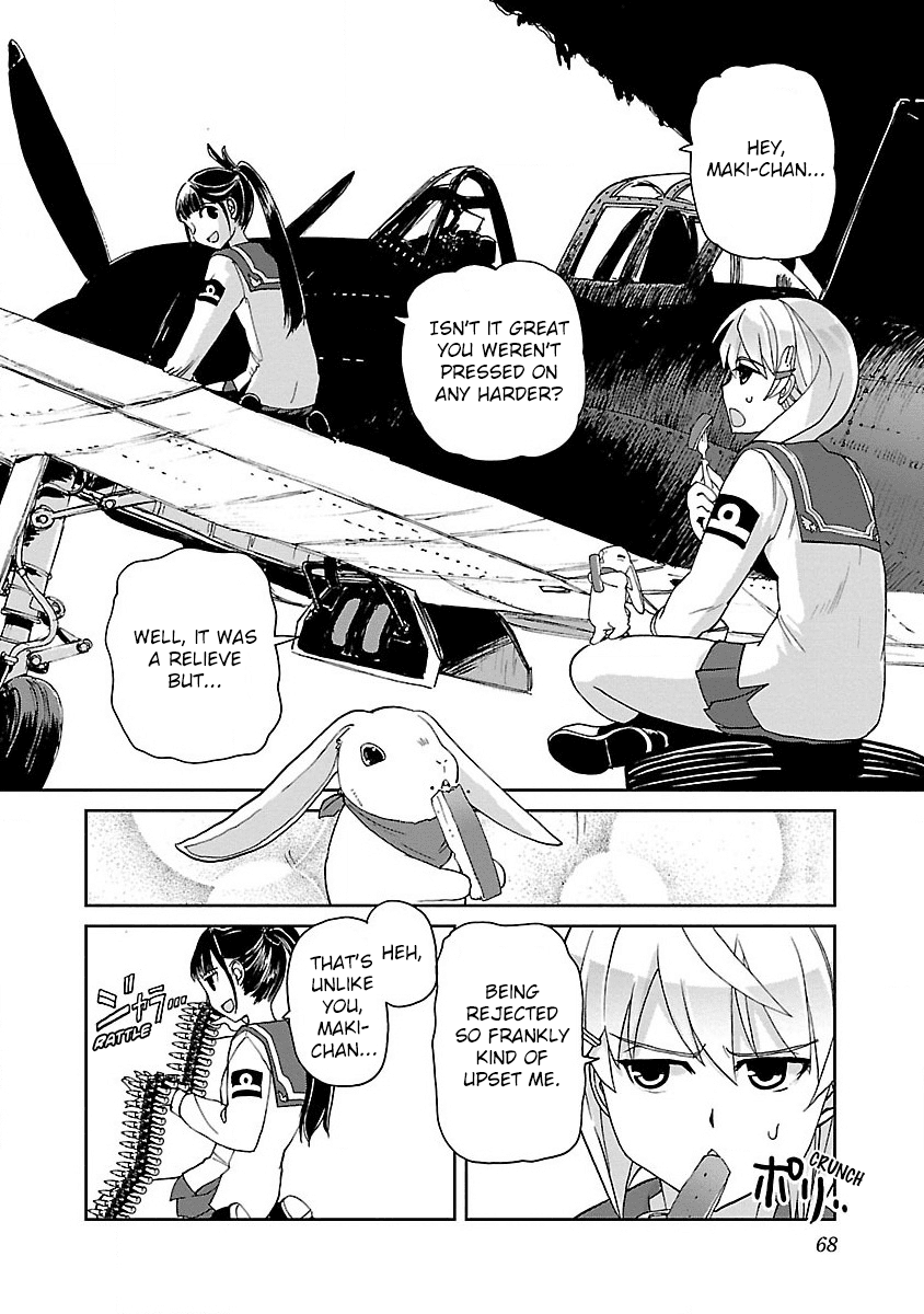 Shidenkai no Maki Chapter 2 page 19 - Chapter 2: The Wings of Heart