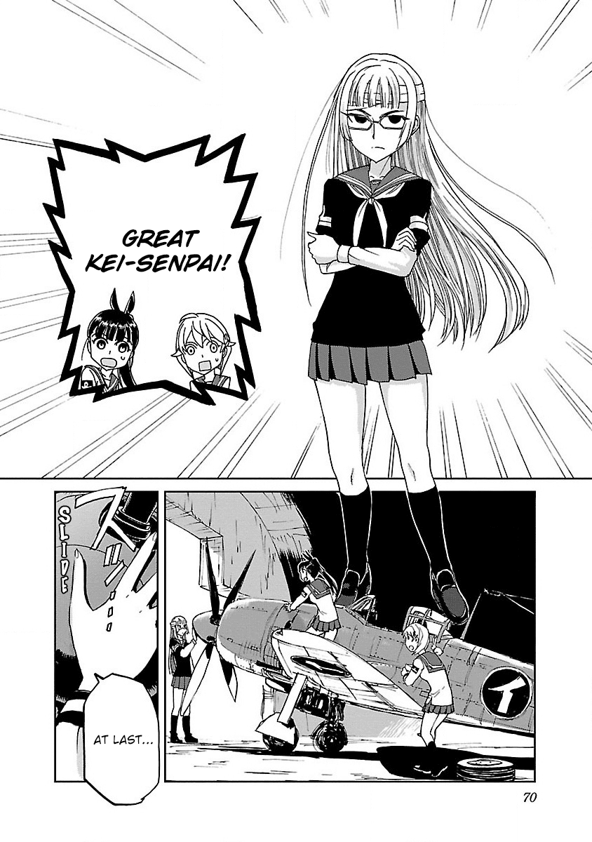 Shidenkai no Maki Chapter 2 page 21 - Chapter 2: The Wings of Heart