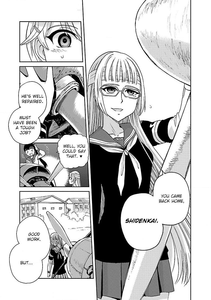 Shidenkai no Maki Chapter 2 page 22 - Chapter 2: The Wings of Heart