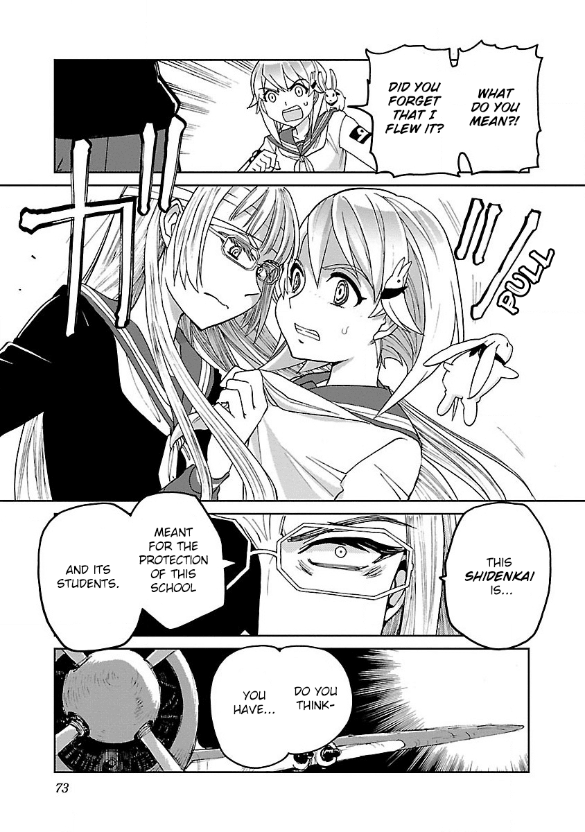 Shidenkai no Maki Chapter 2 page 24 - Chapter 2: The Wings of Heart