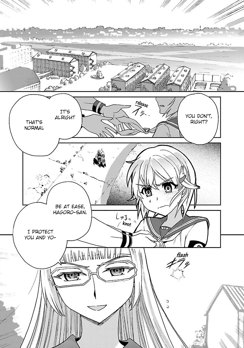 Shidenkai no Maki Chapter 2 page 26 - Chapter 2: The Wings of Heart