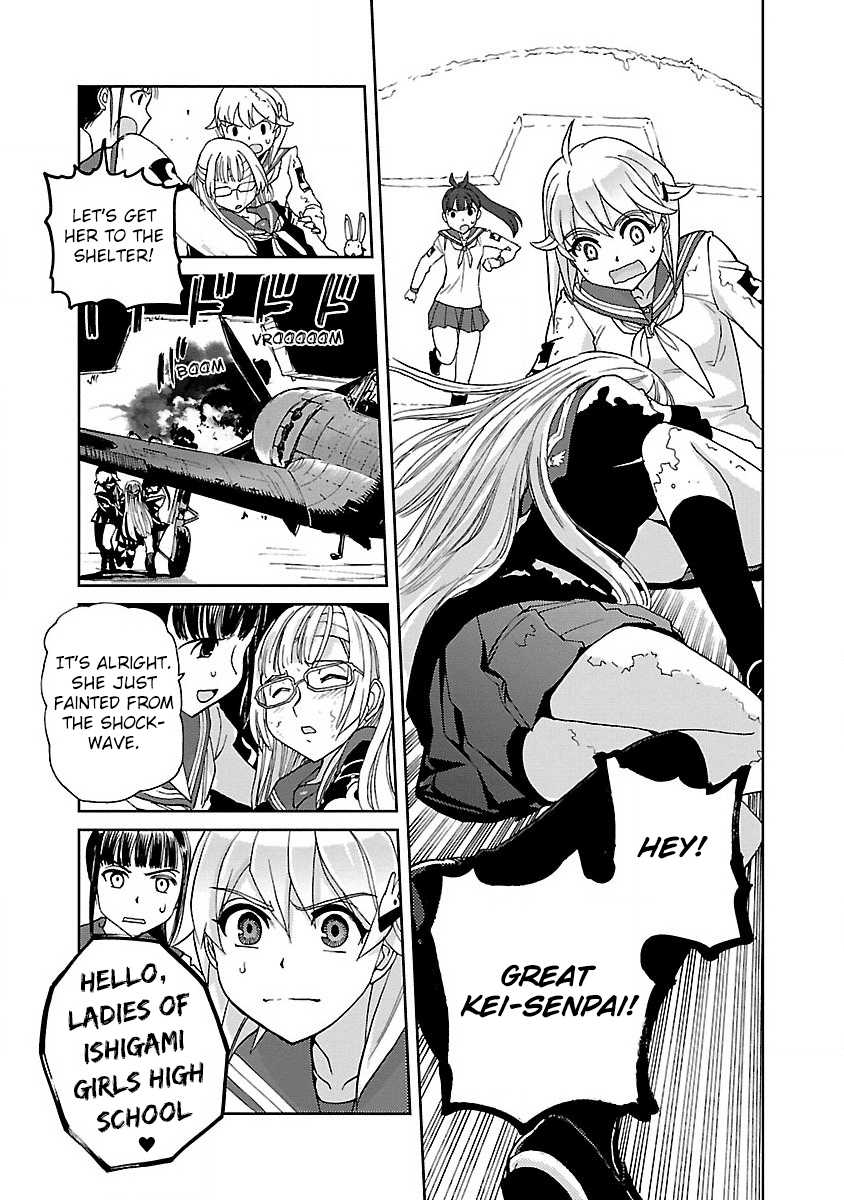 Shidenkai no Maki Chapter 2 page 28 - Chapter 2: The Wings of Heart