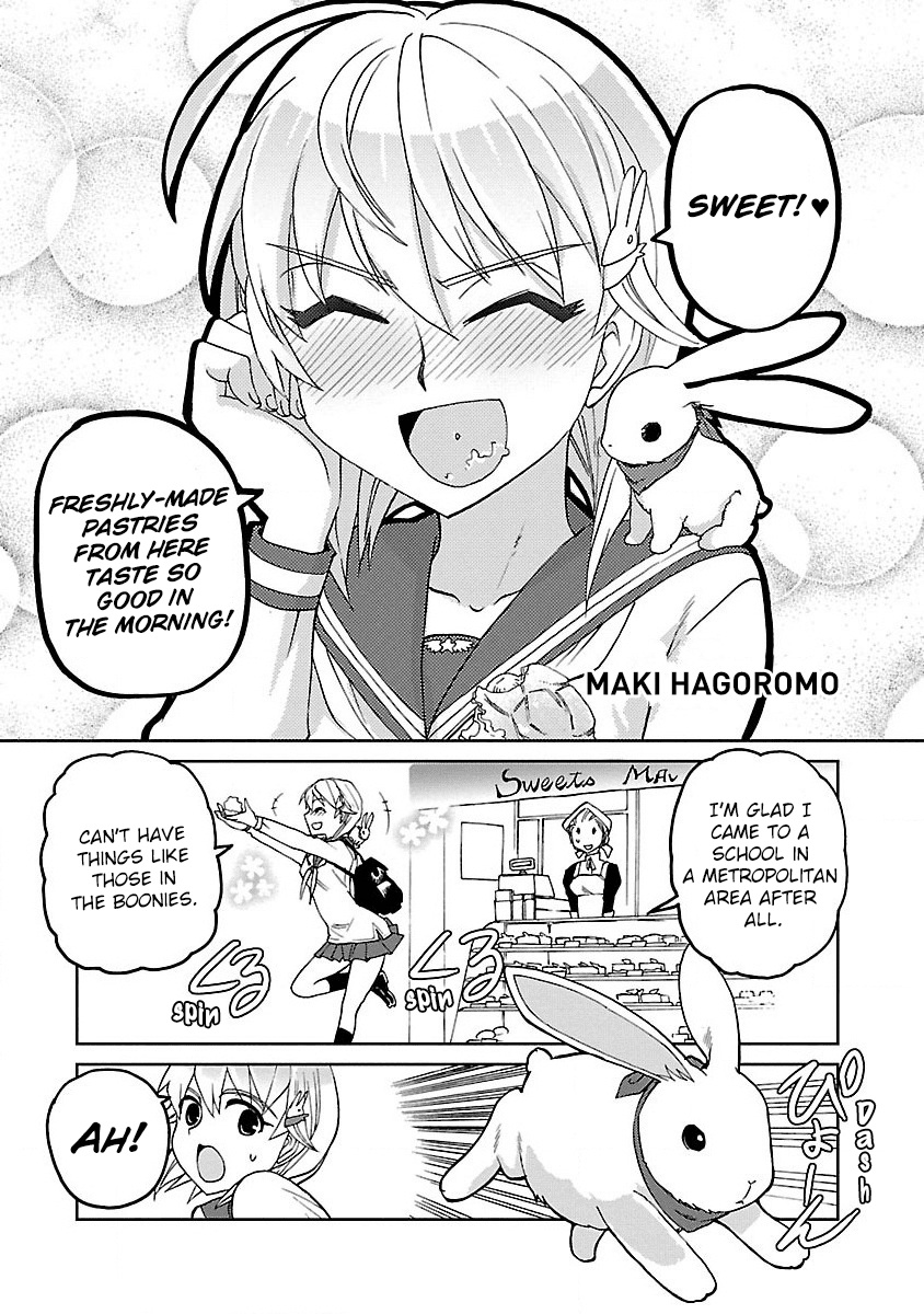 Shidenkai no Maki Chapter 2 page 3 - Chapter 2: The Wings of Heart