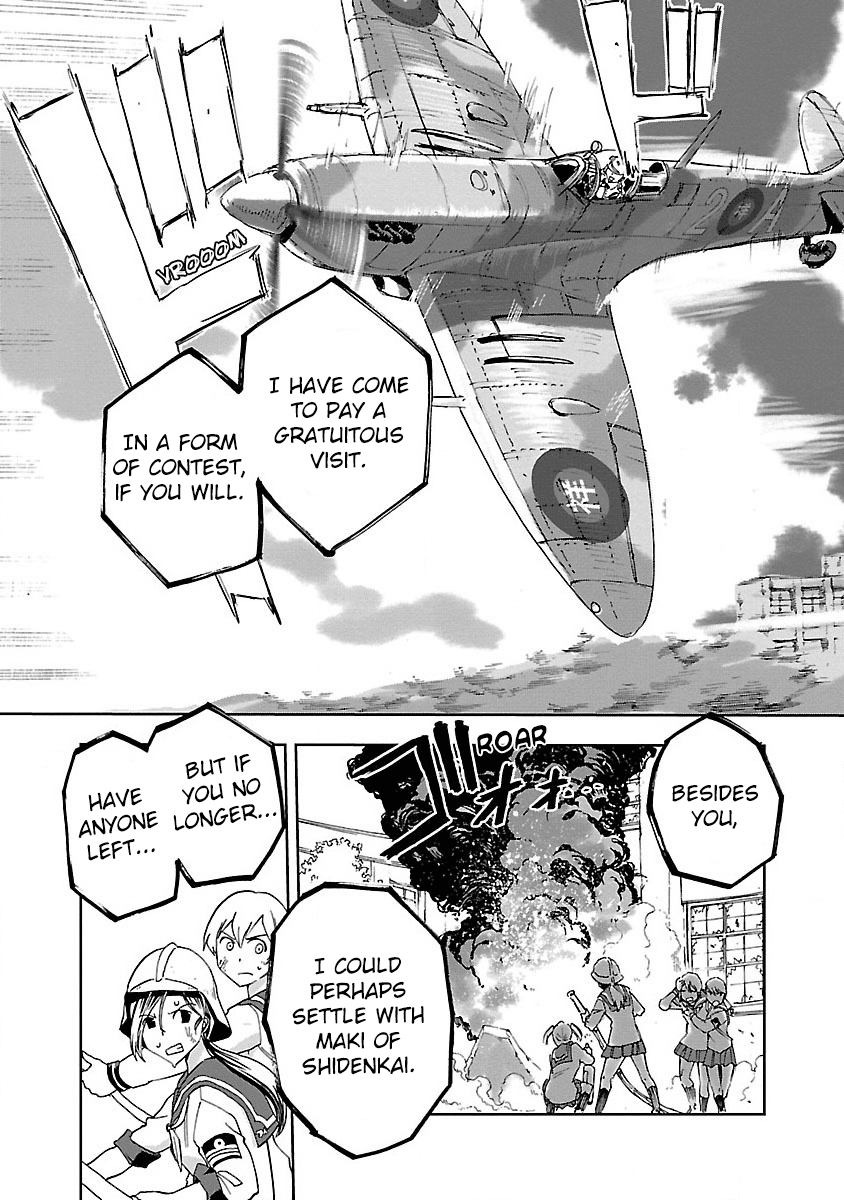 Shidenkai no Maki Chapter 2 page 30 - Chapter 2: The Wings of Heart