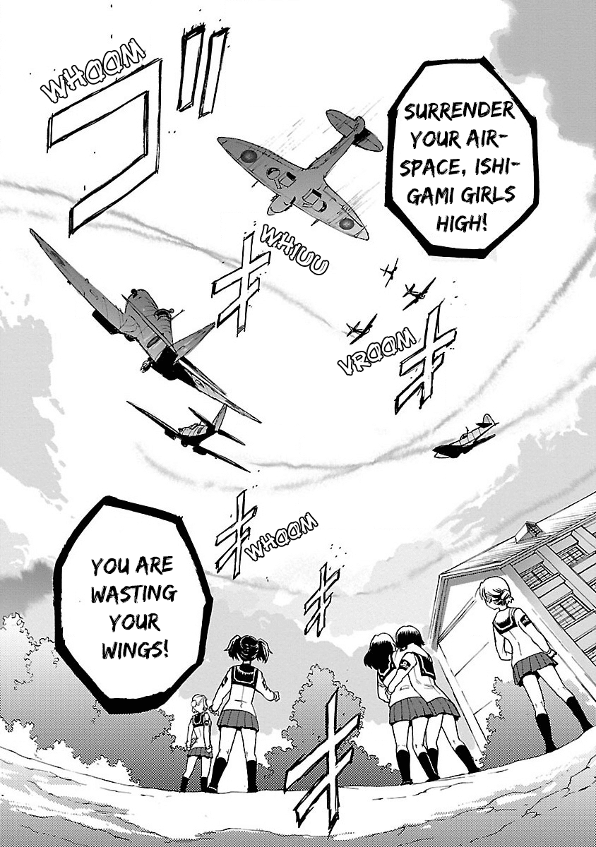 Shidenkai no Maki Chapter 2 page 31 - Chapter 2: The Wings of Heart