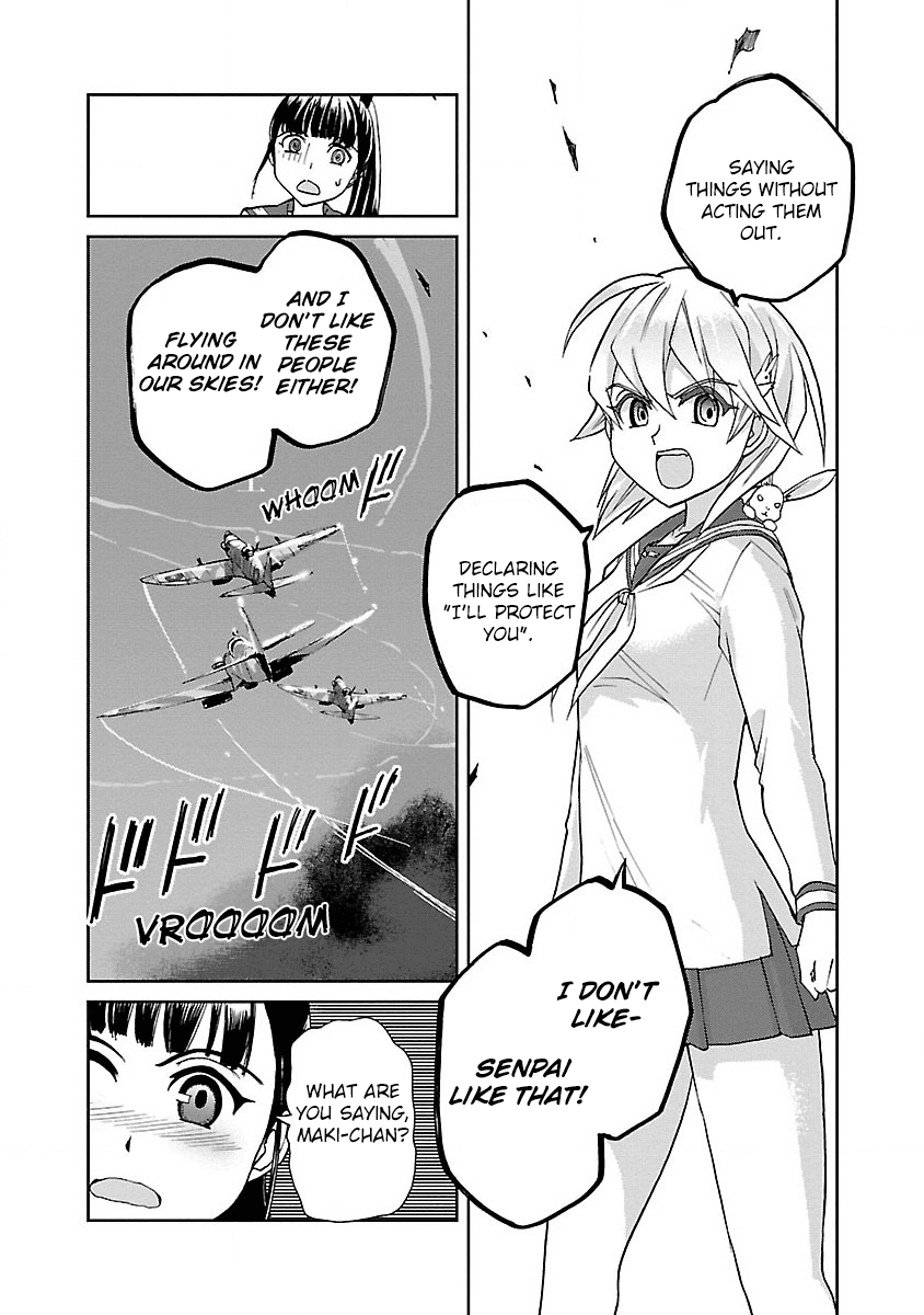 Shidenkai no Maki Chapter 2 page 33 - Chapter 2: The Wings of Heart