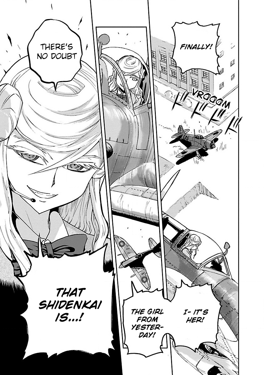 Shidenkai no Maki Chapter 2 page 36 - Chapter 2: The Wings of Heart