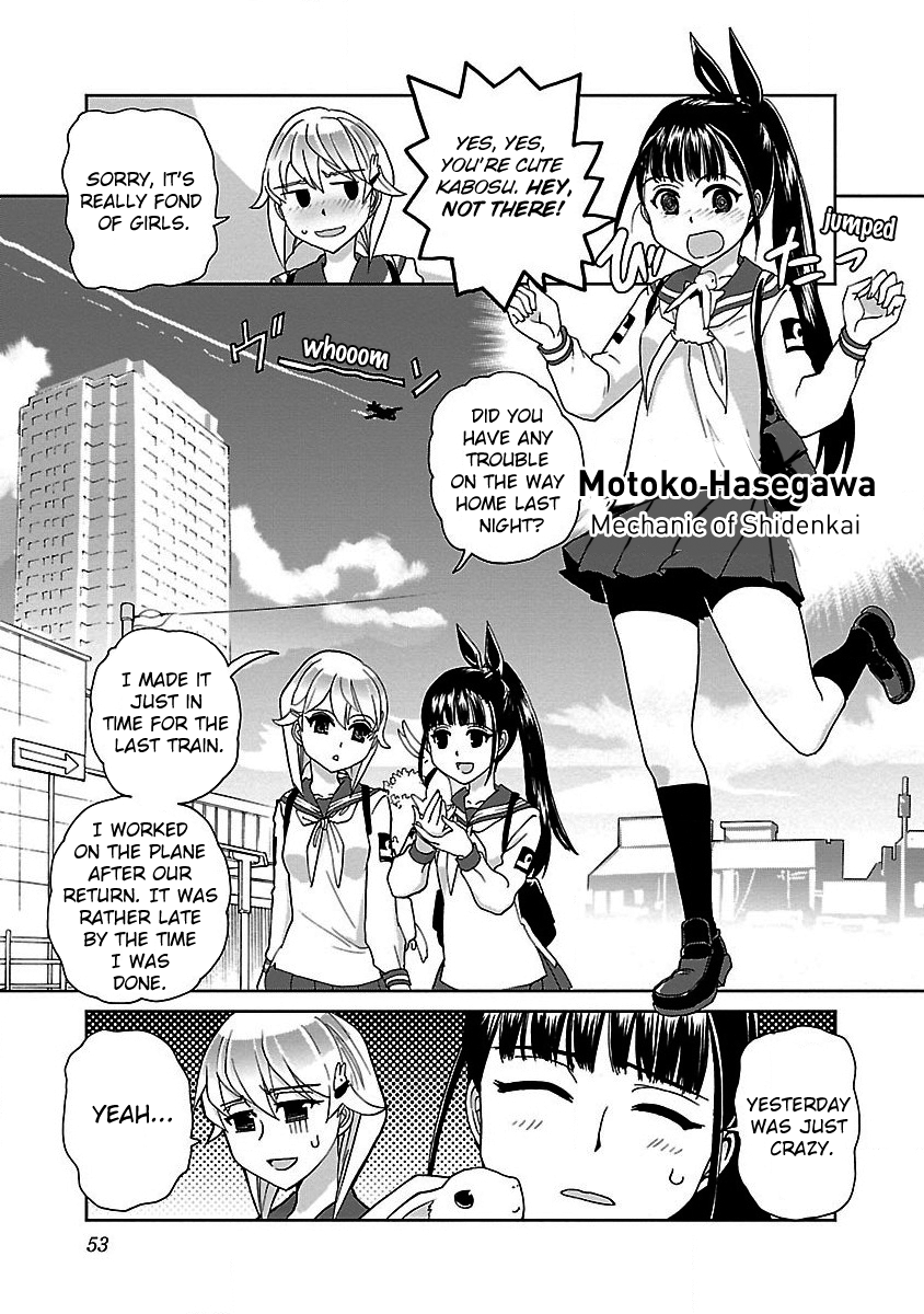 Shidenkai no Maki Chapter 2 page 4 - Chapter 2: The Wings of Heart