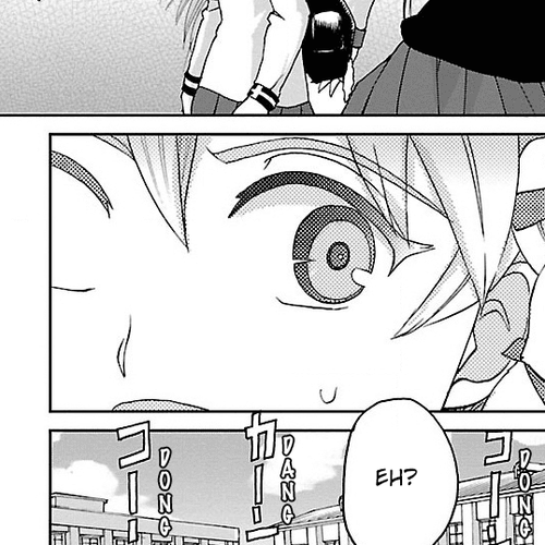 Shidenkai no Maki Chapter 2: The Wings of Heart cover